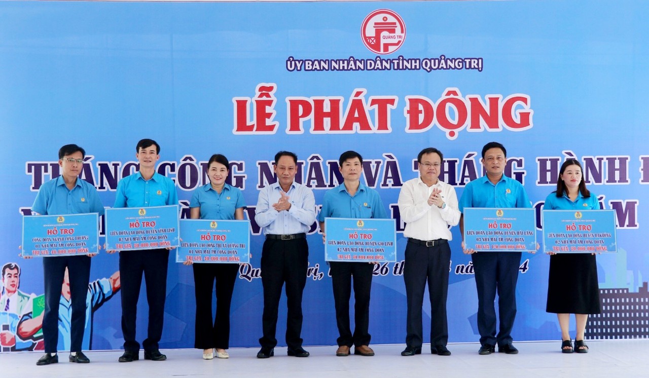 Phát động “Tháng Công nhân” và “Tháng Hành động về an toàn vệ sinh, lao động” năm 2024