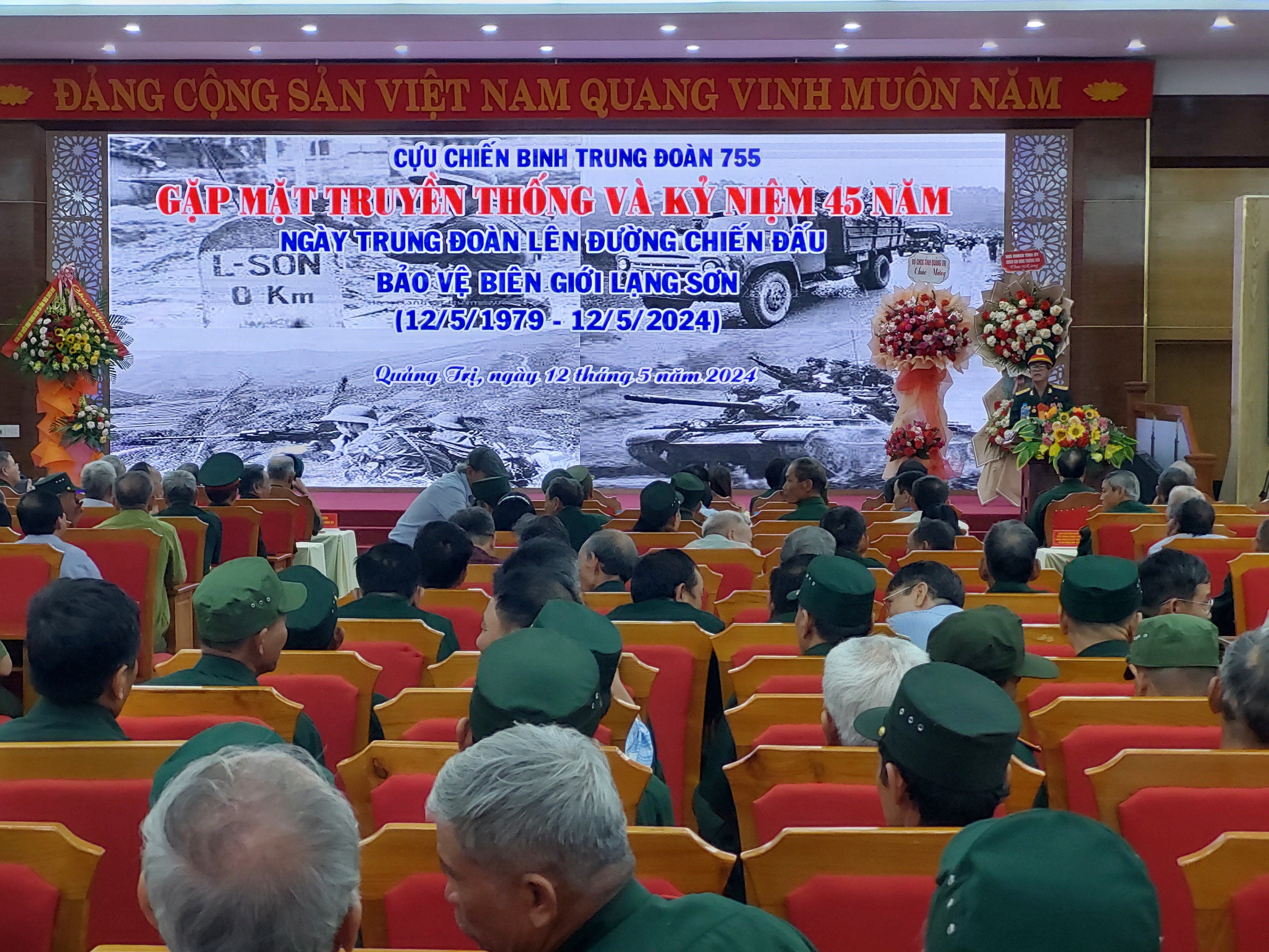 Gặp mặt truyền thống cựu chiến binh Trung đoàn 755 tại Quảng Trị