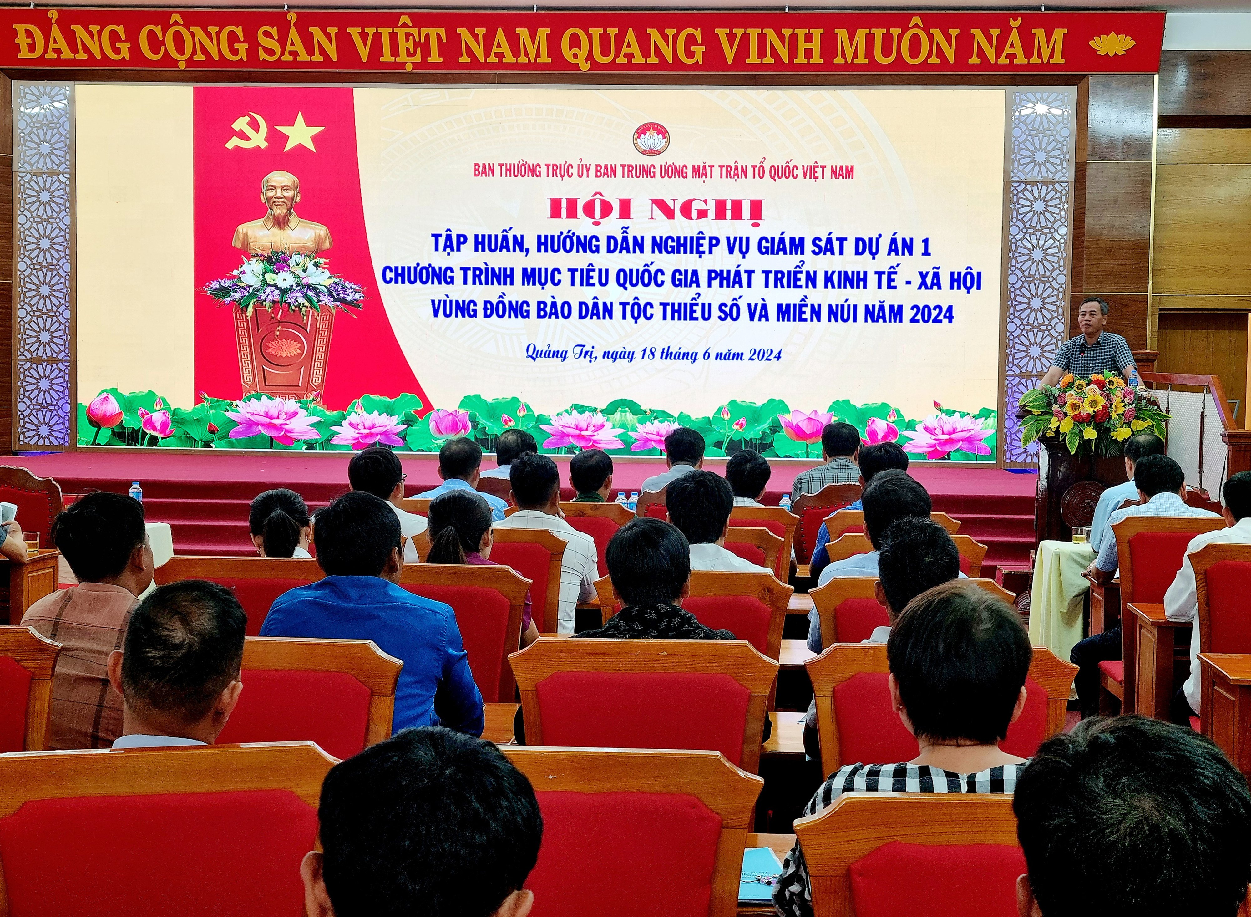 Tập huấn nghiệp vụ giám sát Dự án 1, Chương trình mục tiêu quốc gia phát triển KT-XH vùng đồng bào dân tộc thiểu số và miền núi