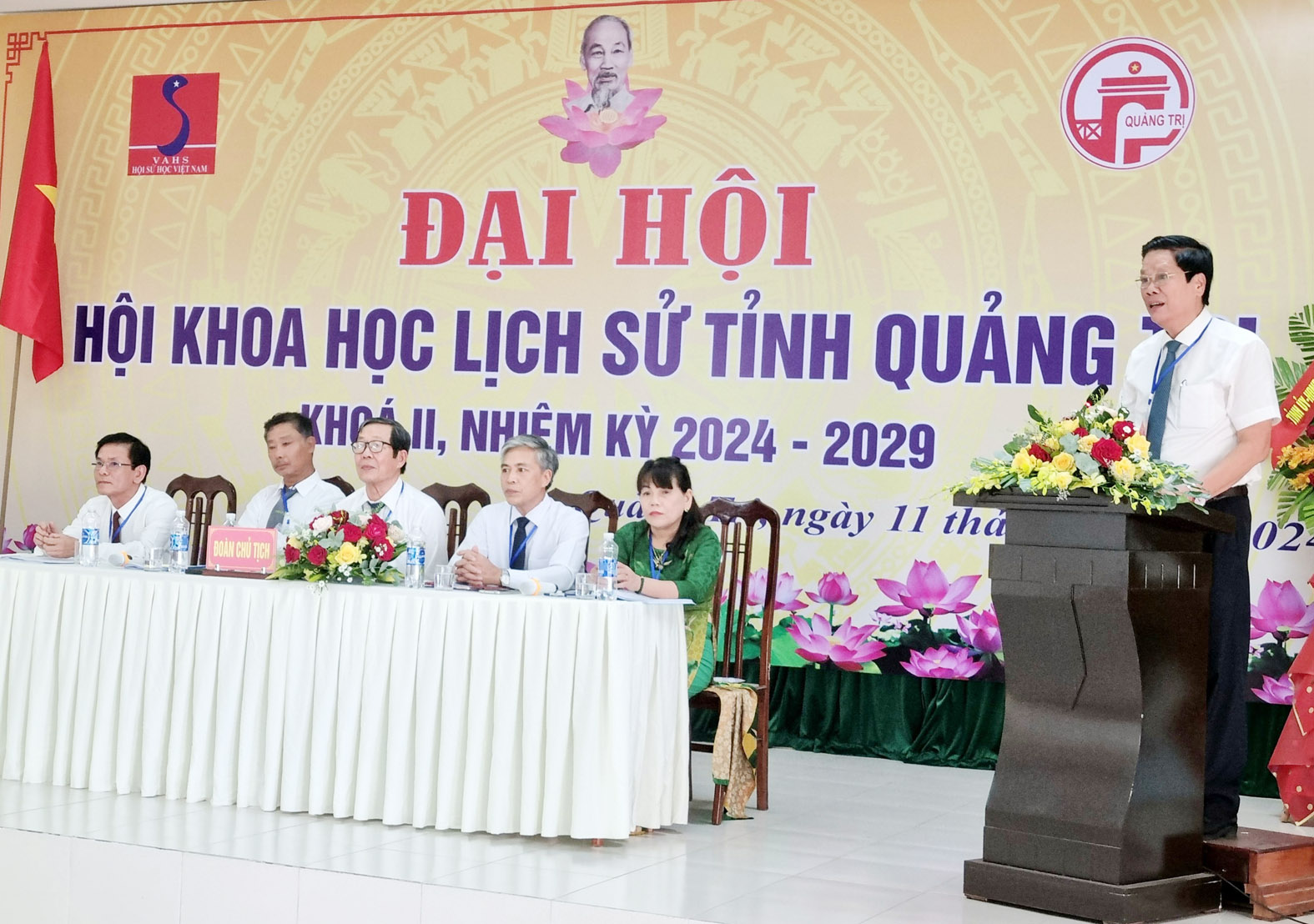 Đại hội Hội Khoa học Lịch sử tỉnh Quảng Trị nhiệm kỳ 2024-2029