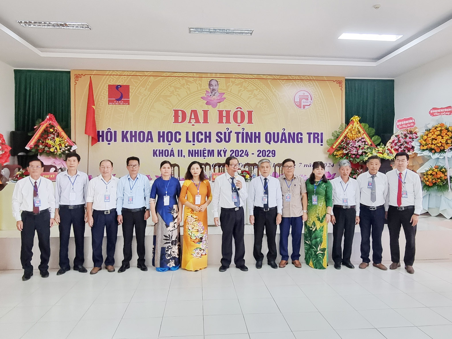 Đại hội Hội Khoa học Lịch sử tỉnh Quảng Trị nhiệm kỳ 2024-2029