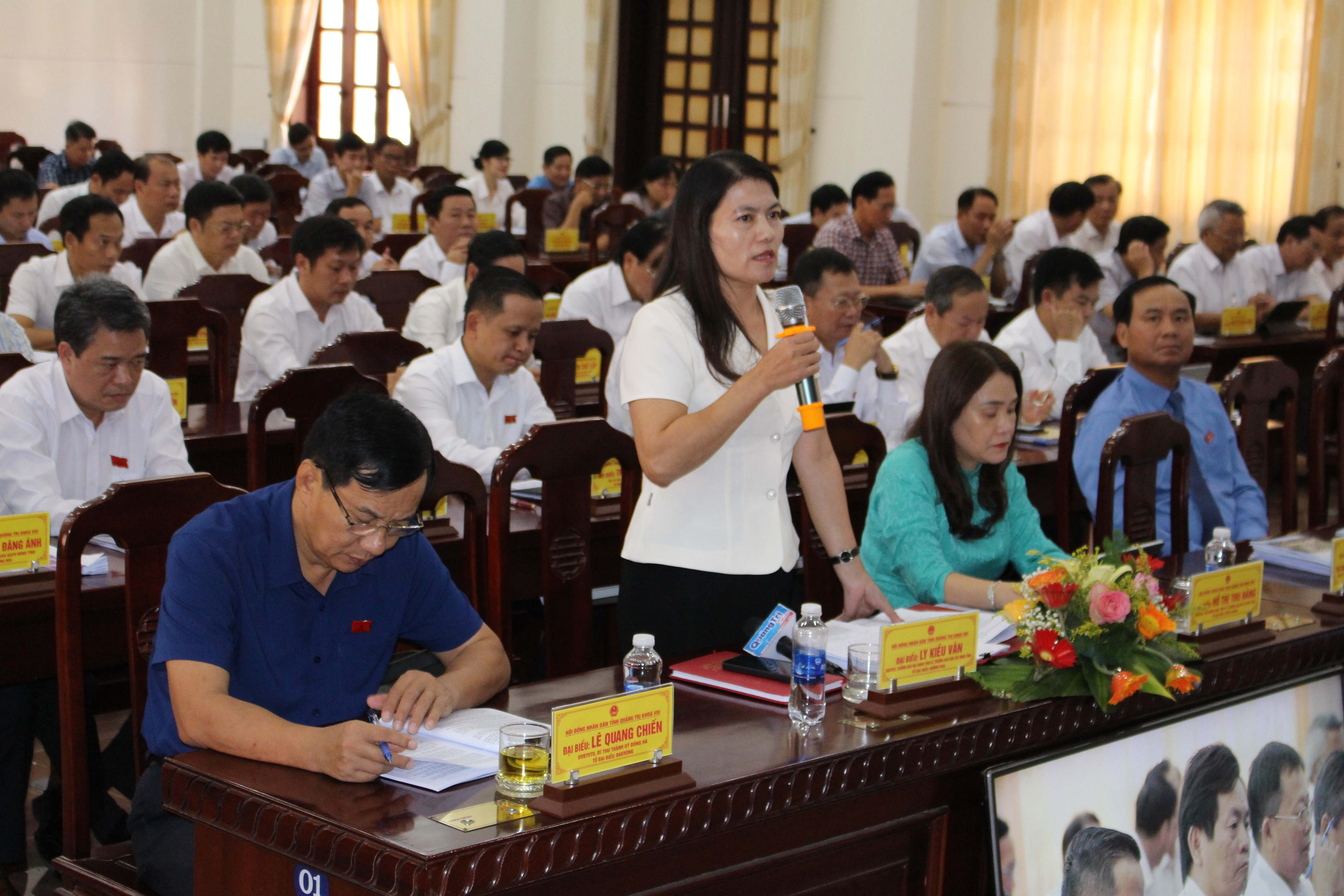 បិទសម័យប្រជុំលើកទី ២៦ នៃក្រុមប្រឹក្សាប្រជាជនខេត្តទី ៨ អាណត្តិ ២០២១ - ២០២៦៖ កំណត់អនុវត្តប្រកបដោយប្រសិទ្ធភាពនូវដំណោះស្រាយចំនួន ២៨ ដែលសម័យប្រជុំបានអនុម័ត