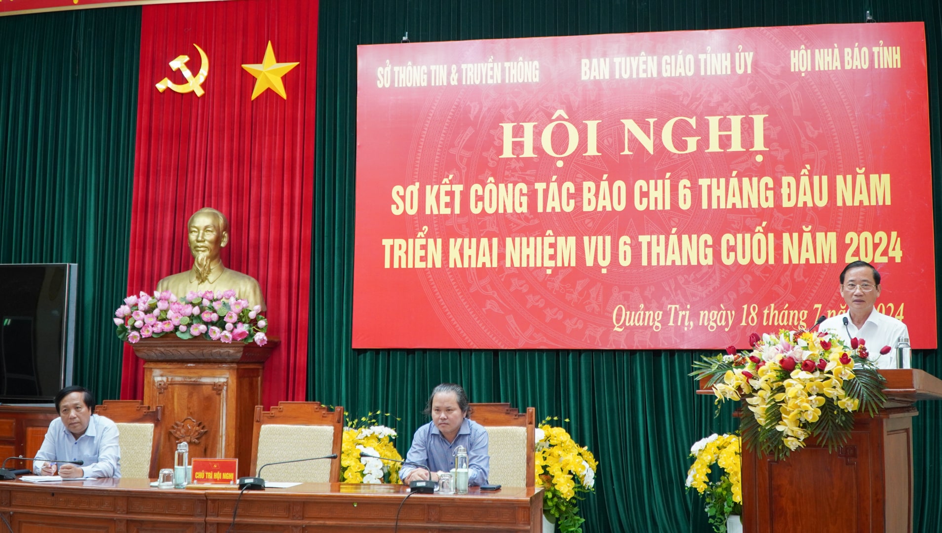 Sơ kết công tác báo chí 6 tháng đầu năm 2024