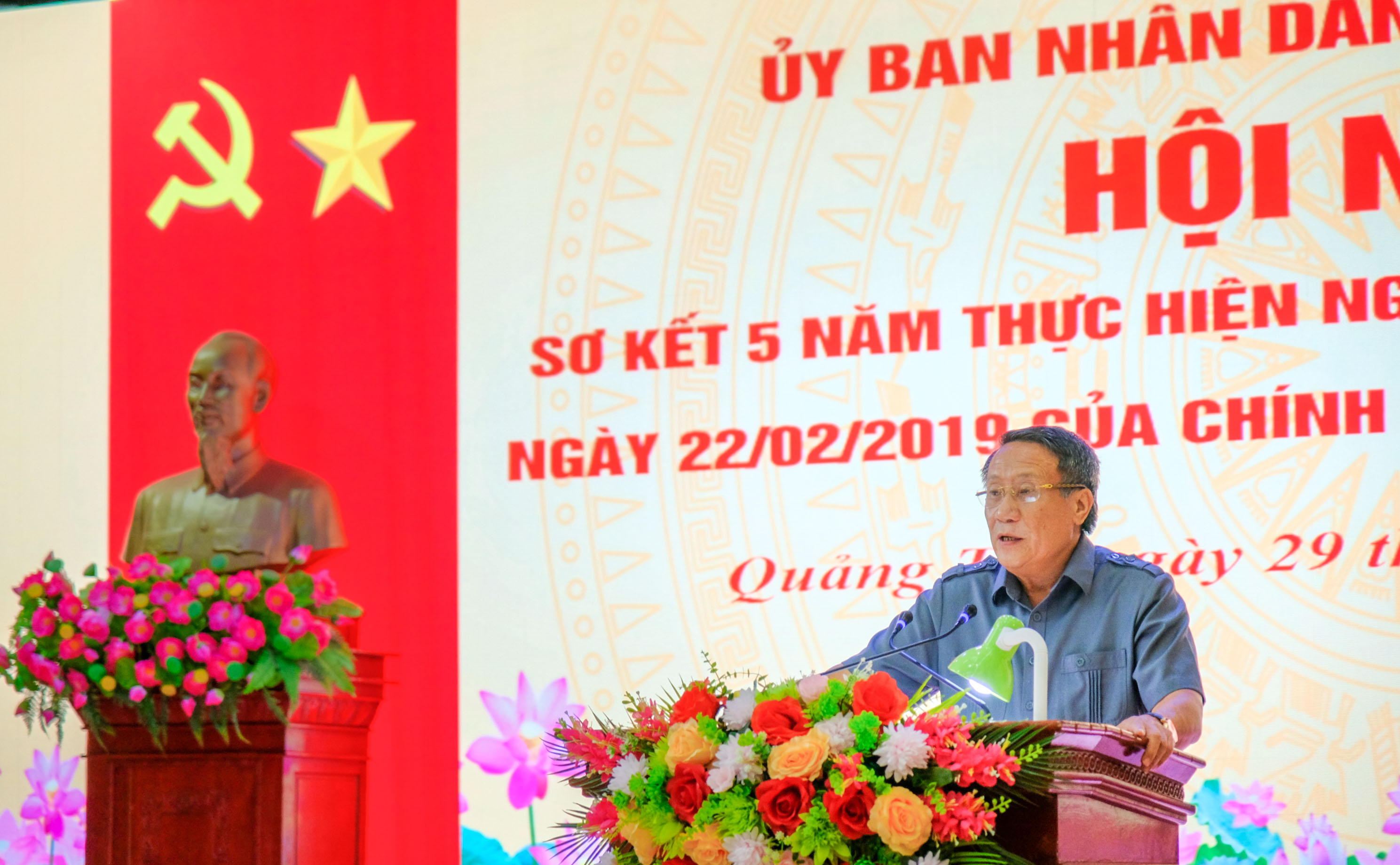 Sơ kết 5 năm thực hiện Nghị định số 21/2019/NĐ-CP về khu vực phòng thủ