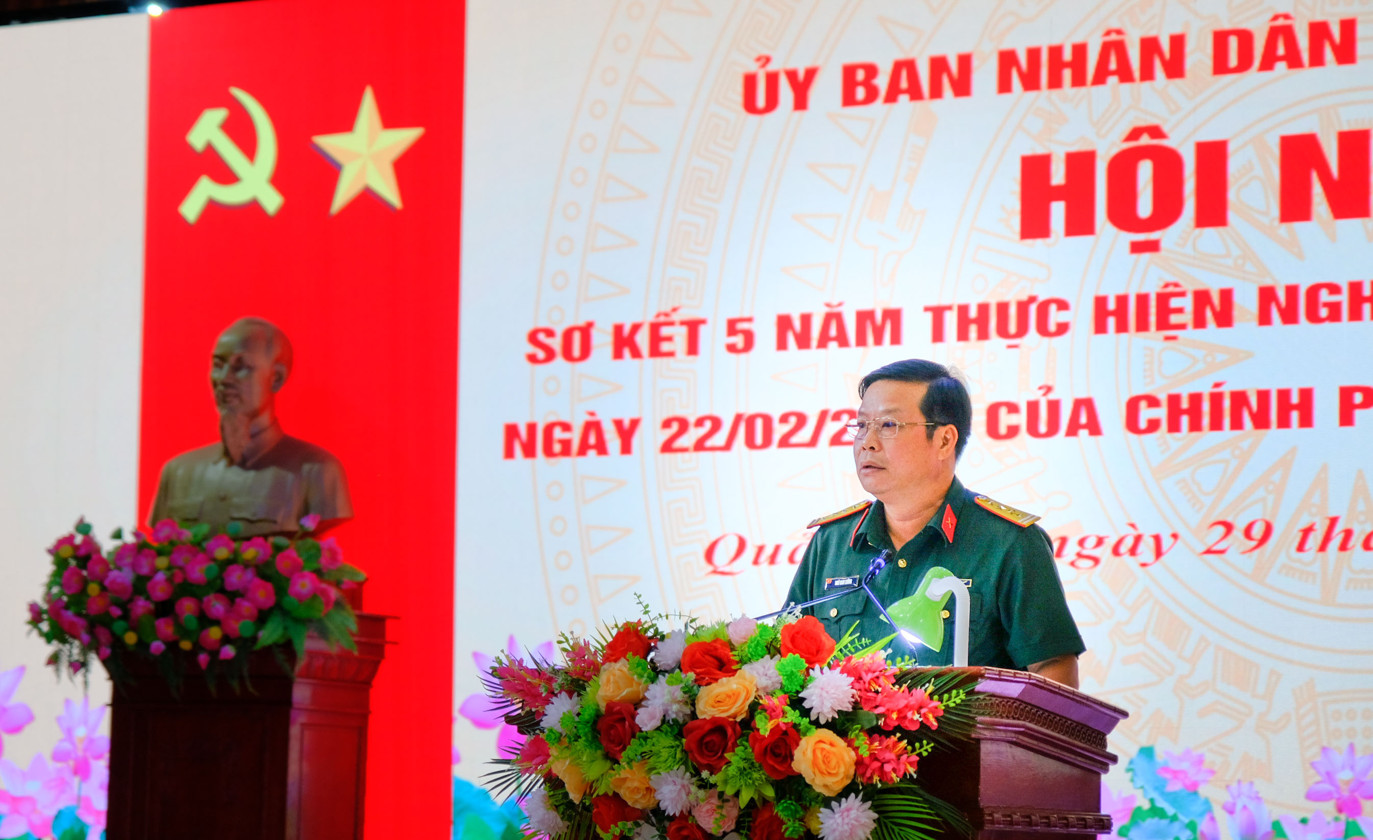 Sơ kết 5 năm thực hiện Nghị định số 21/2019/NĐ-CP về khu vực phòng thủ