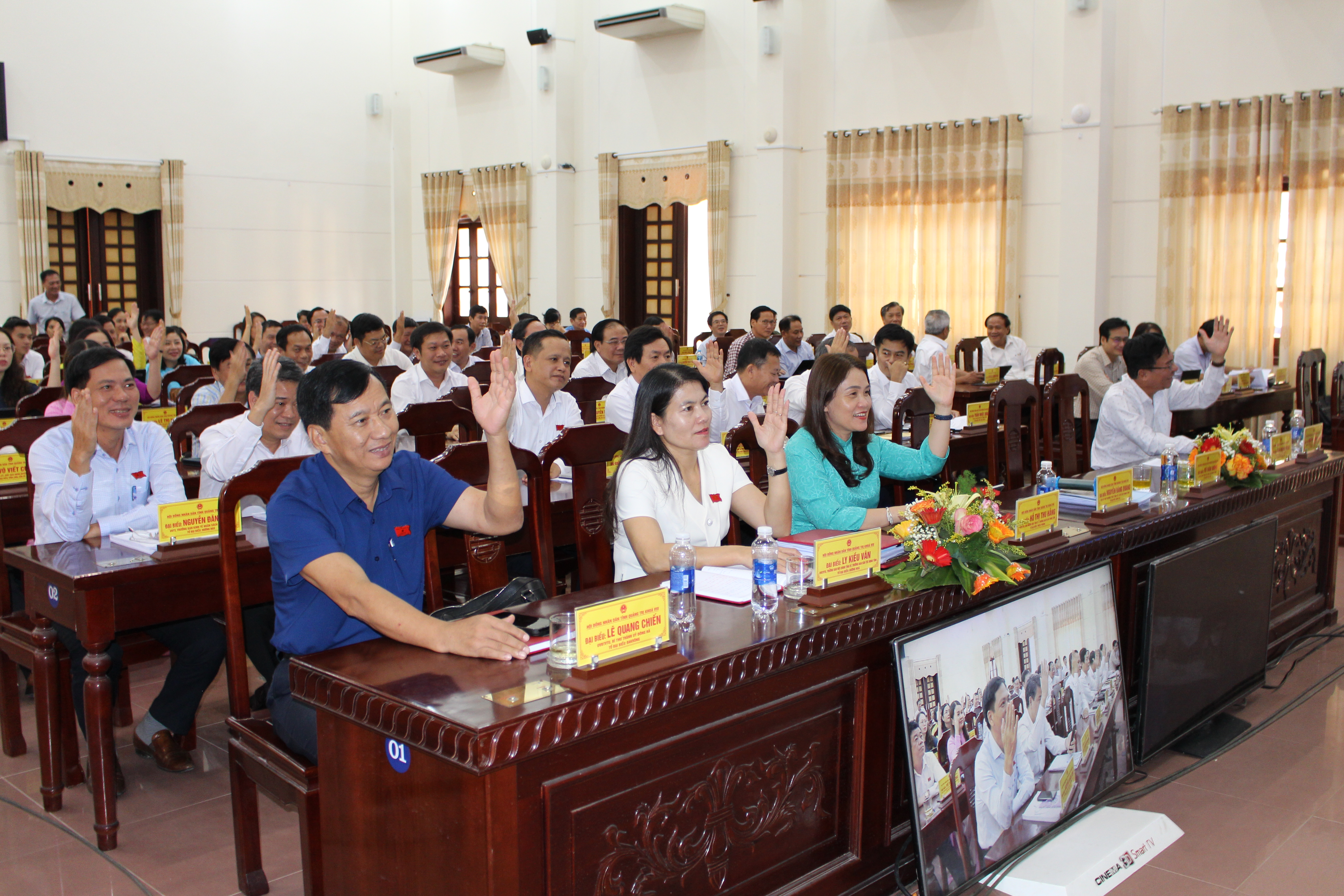 បិទសម័យប្រជុំលើកទី ២៦ នៃក្រុមប្រឹក្សាប្រជាជនខេត្តទី ៨ អាណត្តិ ២០២១ - ២០២៦៖ កំណត់អនុវត្តប្រកបដោយប្រសិទ្ធភាពនូវដំណោះស្រាយចំនួន ២៨ ដែលសម័យប្រជុំបានអនុម័ត