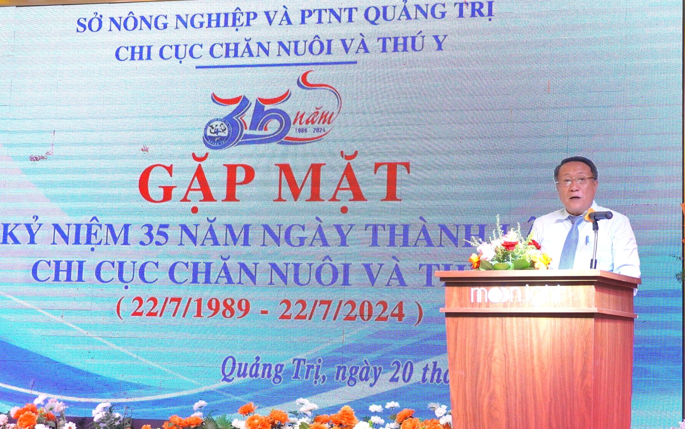 Gặp mặt kỷ niệm 35 năm thành lập Chi cục Chăn nuôi và Thú y Quảng Trị