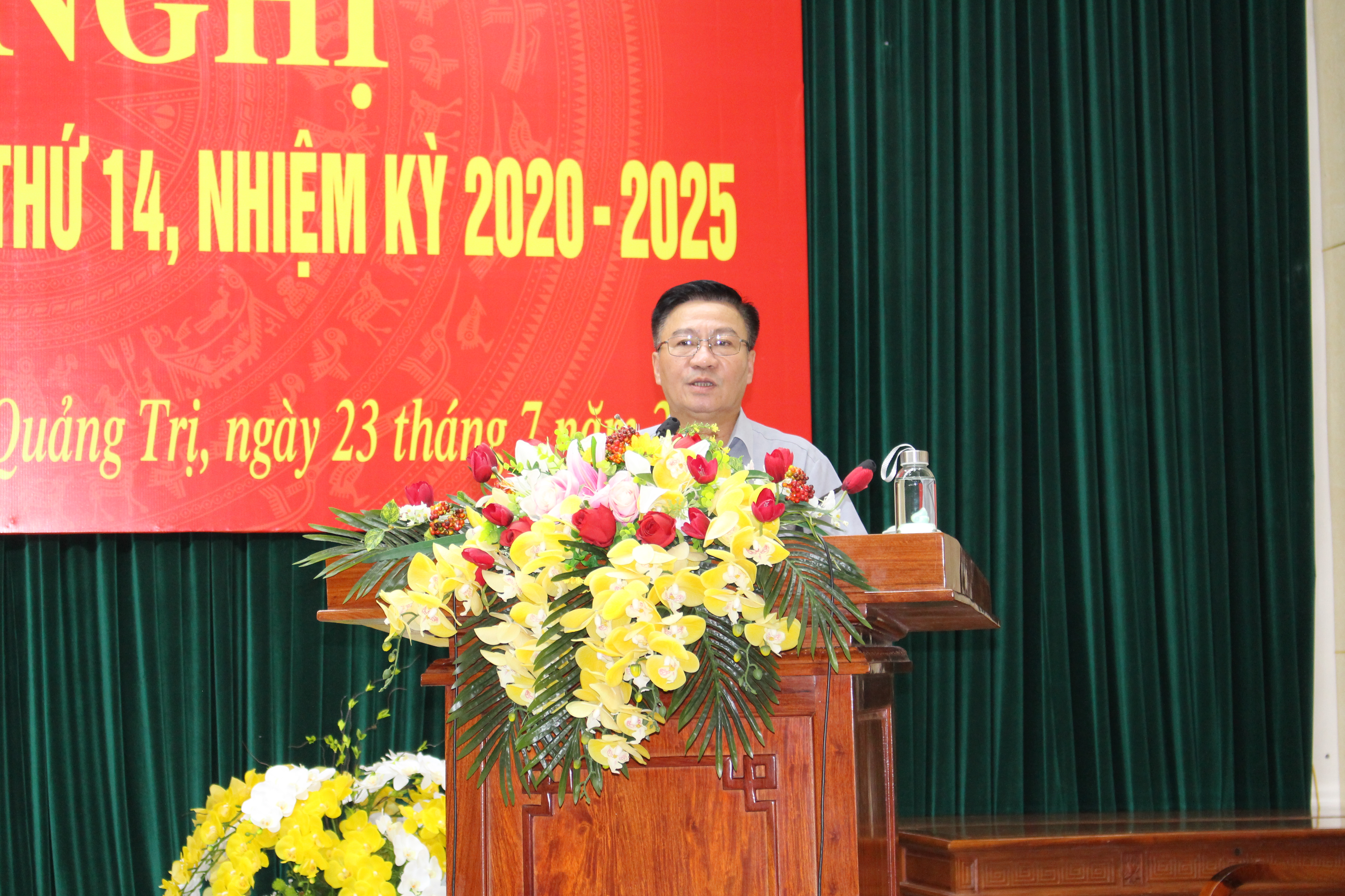 Hội nghị báo cáo viên Tỉnh ủy lần thứ 14, nhiệm kỳ 2020-2025