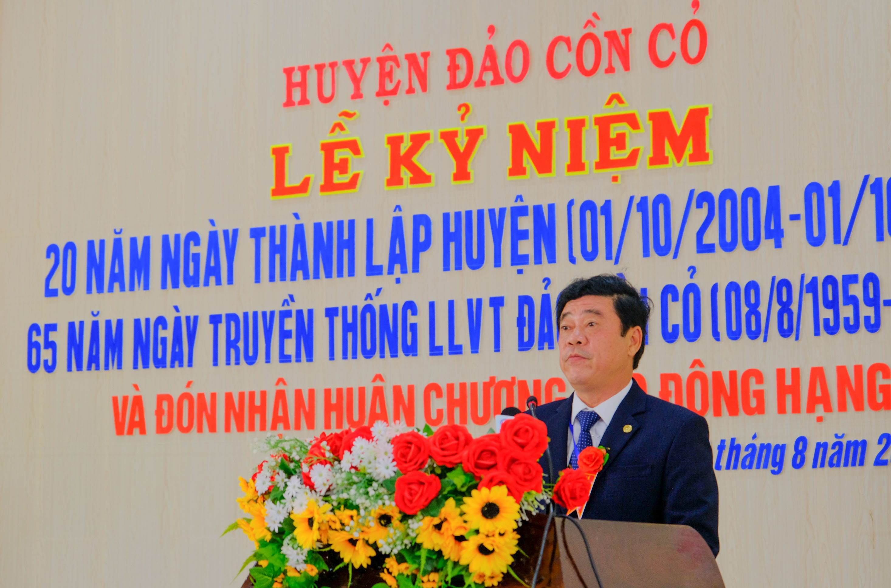 Huyện đảo Cồn Cỏ kỷ niệm 20 năm ngày thành lập và 65 năm ngày truyền thống lực lượng vũ trang