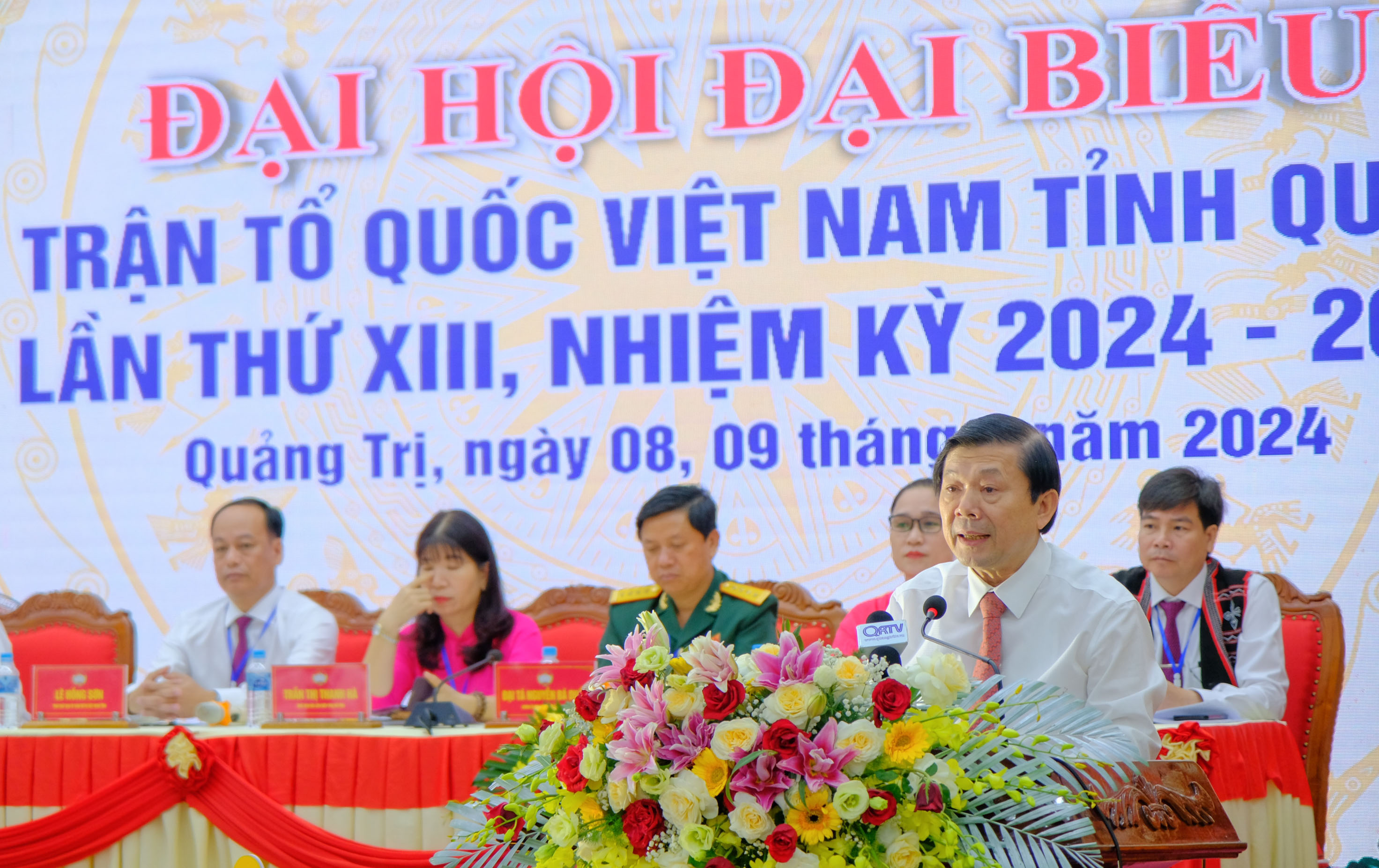 Đại hội Đại biểu MTTQ Việt Nam tỉnh Quảng Trị lần thứ XIII, nhiệm kỳ 2024 - 2029