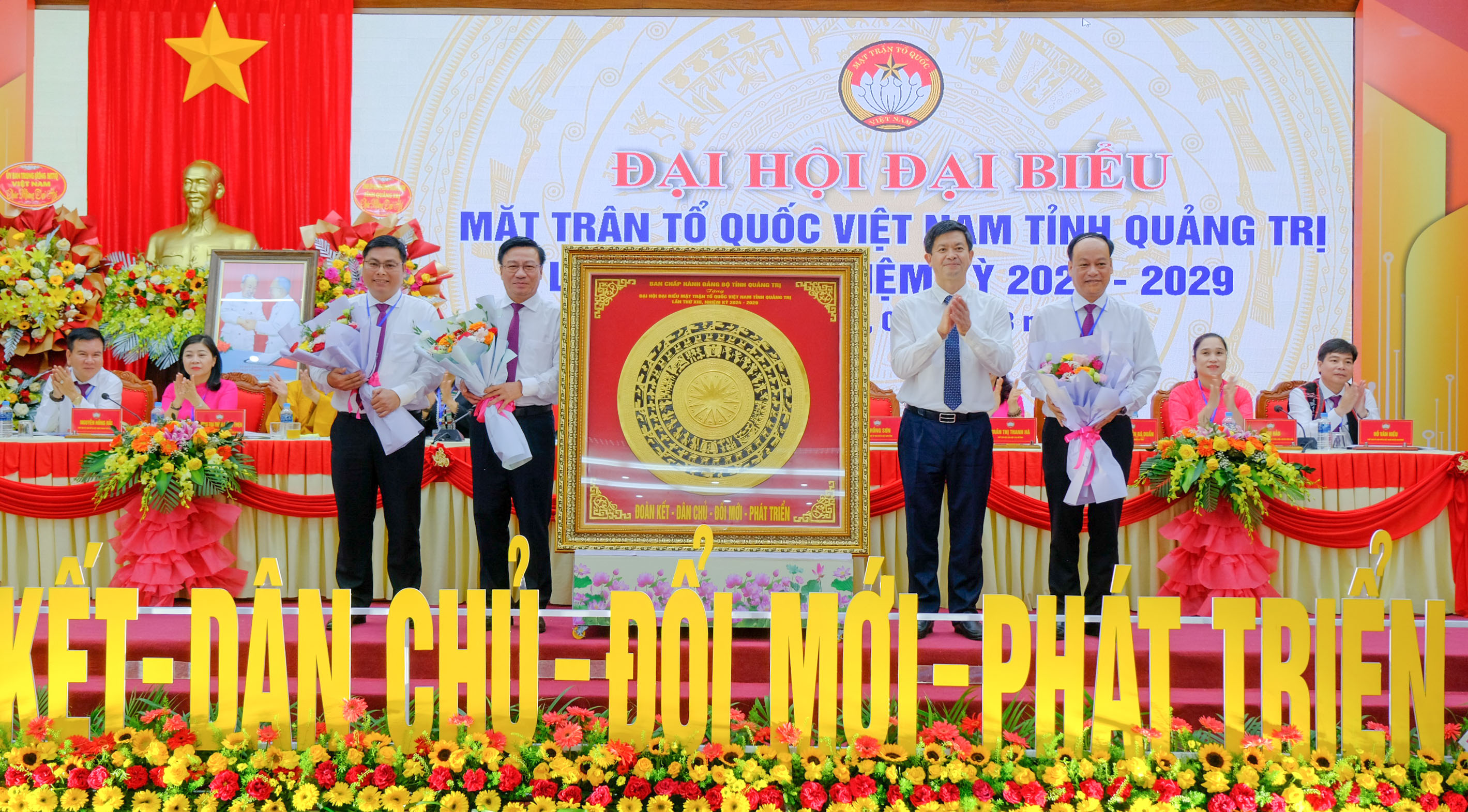 Đại hội Đại biểu MTTQ Việt Nam tỉnh Quảng Trị lần thứ XIII, nhiệm kỳ 2024 - 2029