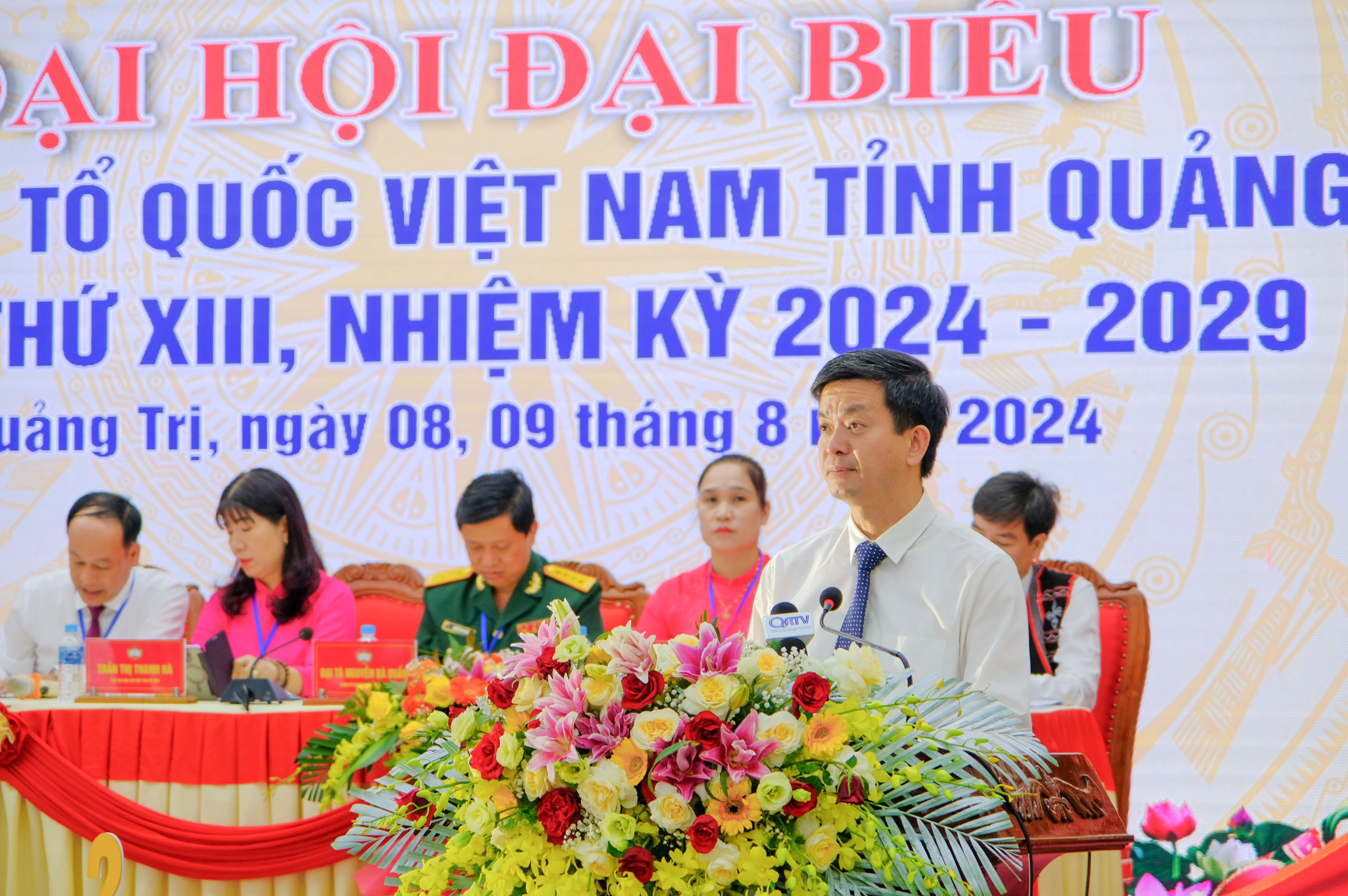 Đại hội Đại biểu MTTQ Việt Nam tỉnh Quảng Trị lần thứ XIII, nhiệm kỳ 2024 - 2029