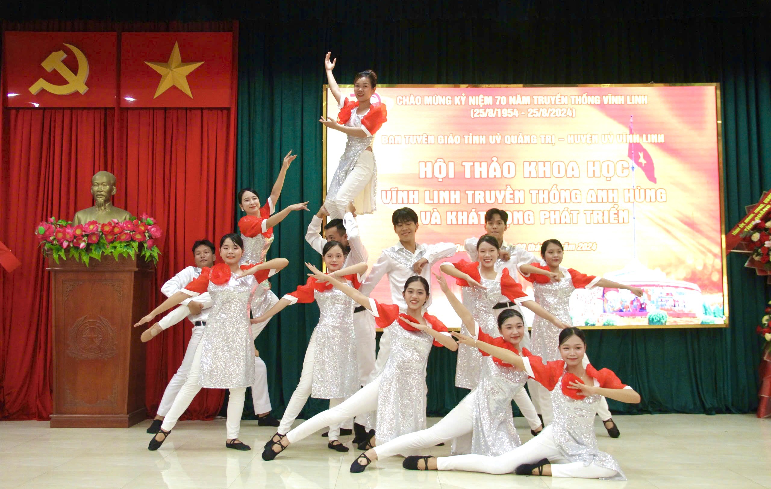 Hội thảo khoa học: “Vĩnh Linh truyền thống anh hùng và khát vọng phát triển”