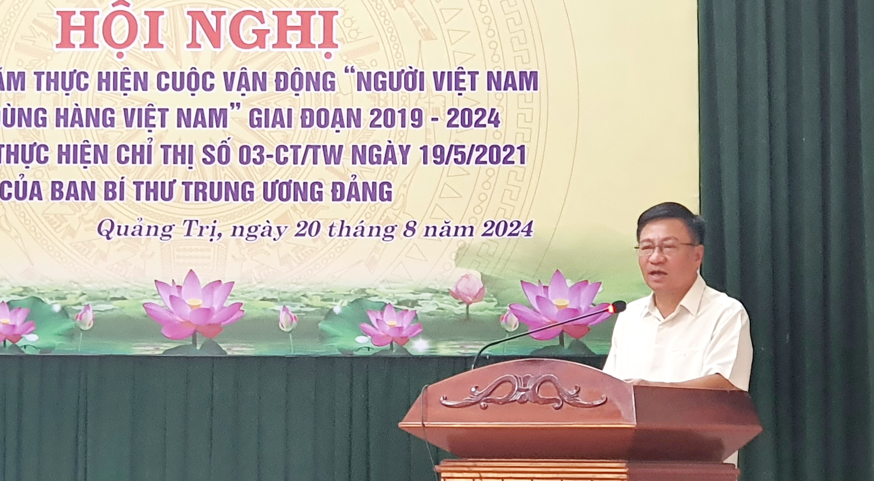 Sơ kết 5 năm thực hiện Cuộc vận động “Người Việt Nam ưu tiên dùng hàng Việt Nam”