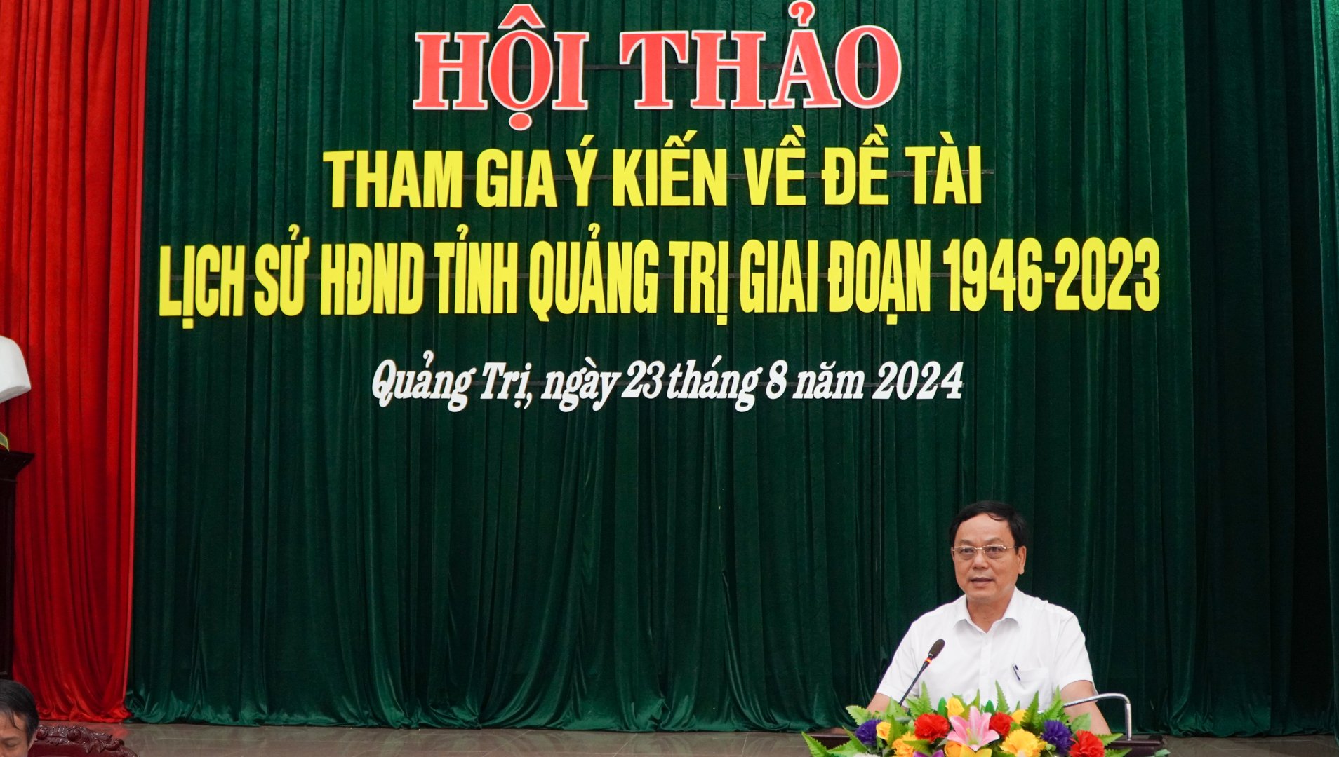 Tham gia ý kiến về Đề tài Lịch sử HĐND tỉnh Quảng Trị giai đoạn 1946 - 2023