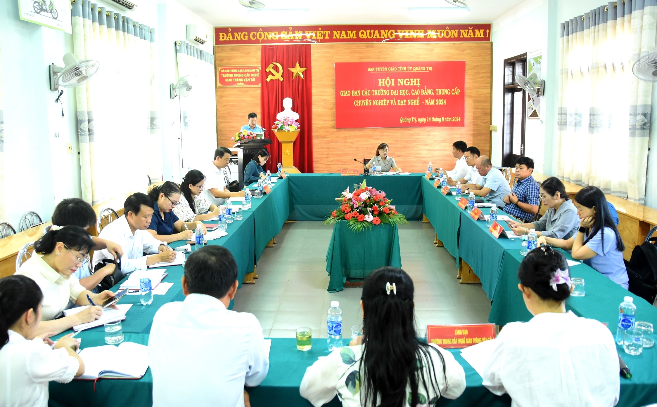 Giao ban các trường đại học, cao đẳng, trung cấp chuyên nghiệp và dạy nghề