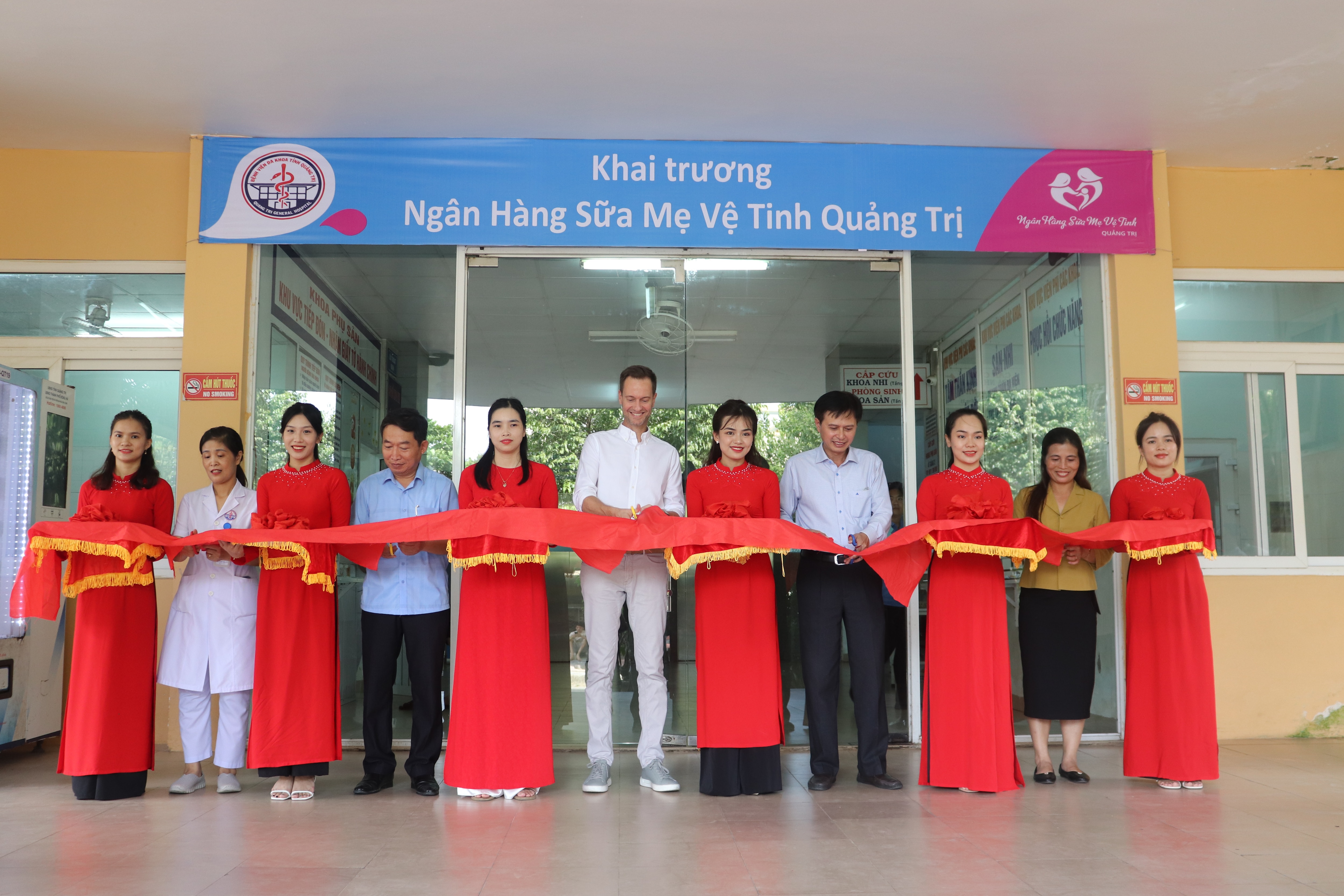 Khai trương Ngân hàng sữa mẹ vệ tinh đầu tiên ở khu vực Bắc Trung Bộ