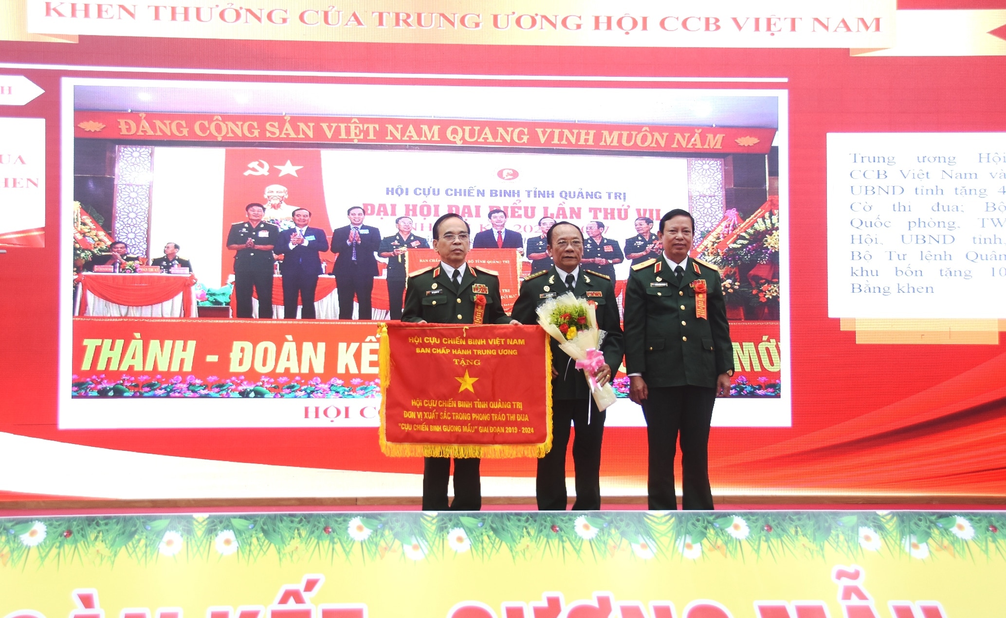 Đại hội thi đua yêu nước “Cựu chiến binh gương mẫu” lần thứ VII