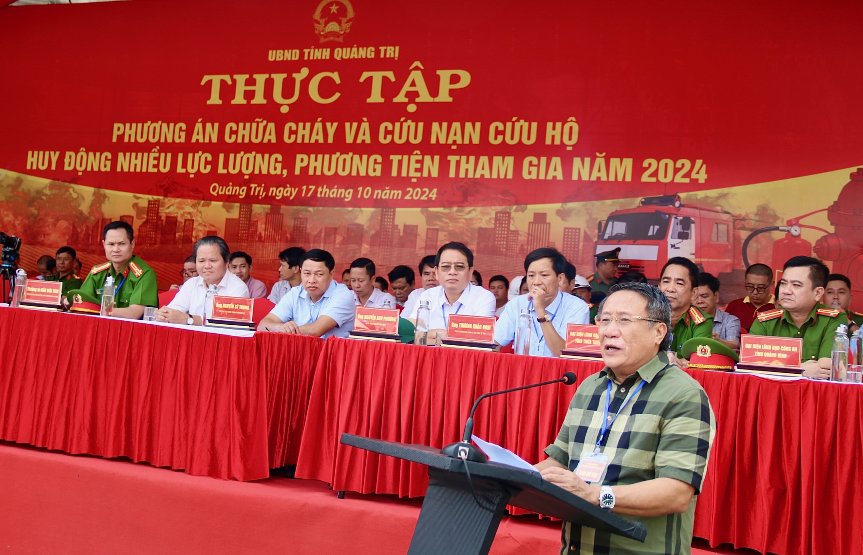 Thực tập phương án chữa cháy và cứu nạn, cứu hộ cấp tỉnh có huy động nhiều lực lượng, phương tiện