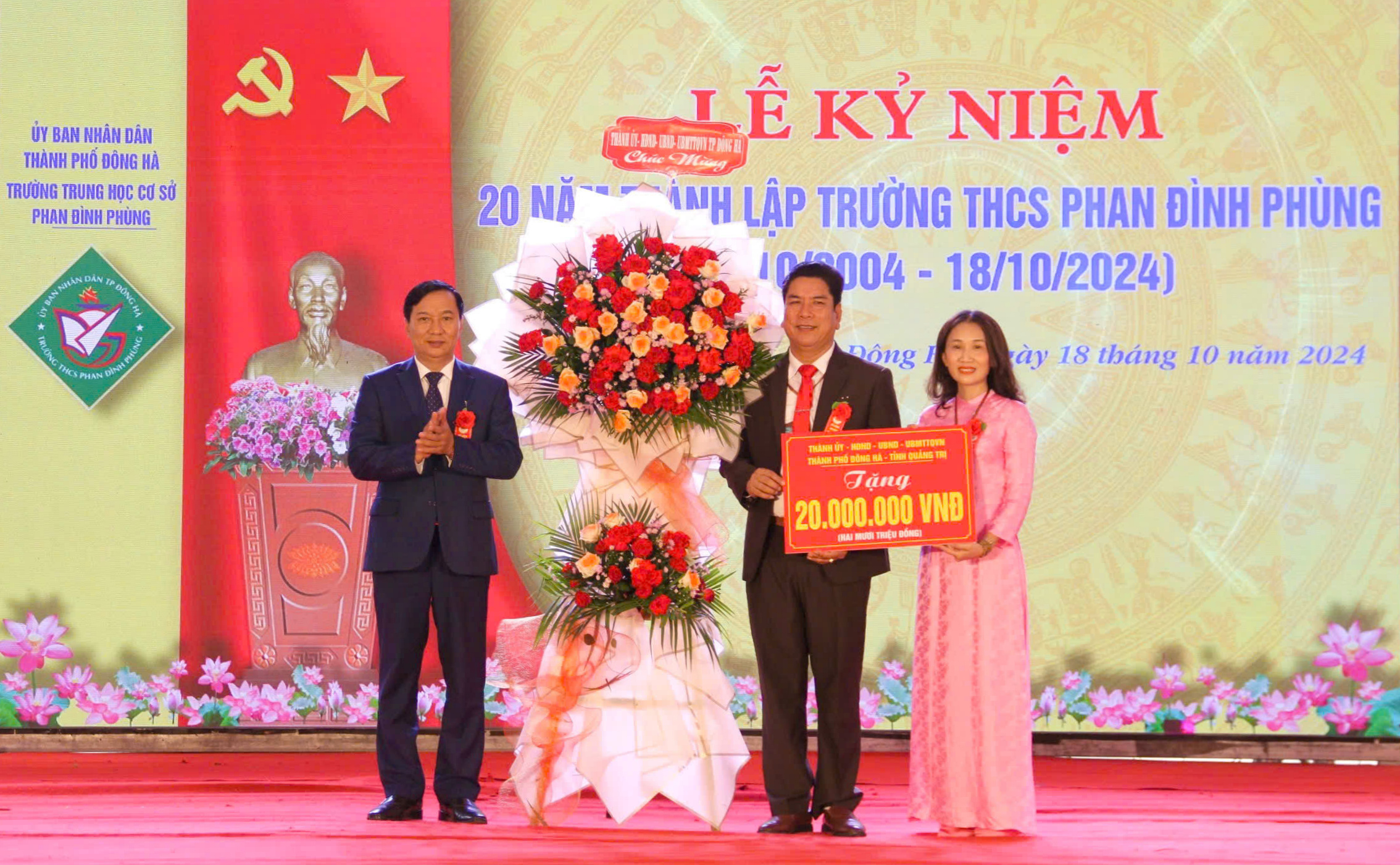 Kỷ niệm 20 năm thành lập Trường THCS Phan Đình Phùng