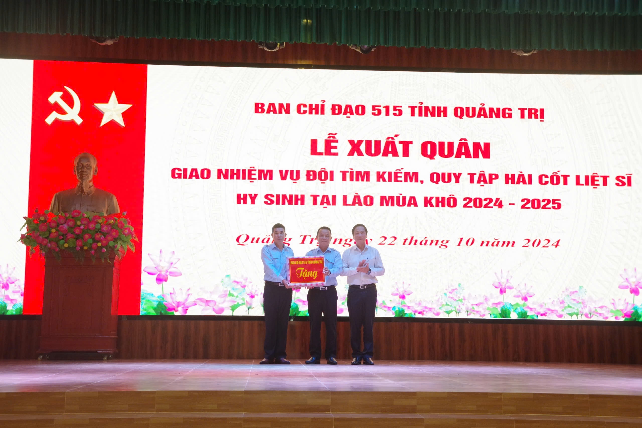 Đội 584 xuất quân làm nhiệm vụ quy tập hài cốt liệt sĩ tại Lào mùa khô 2024-2025