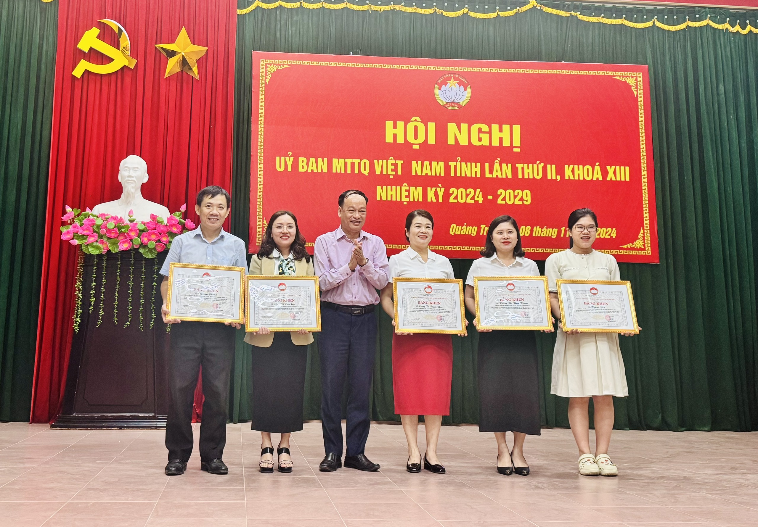  Hội nghị Ủy ban MTTQ Việt Nam tỉnh Quảng Trị lần thứ 2, khóa XIII