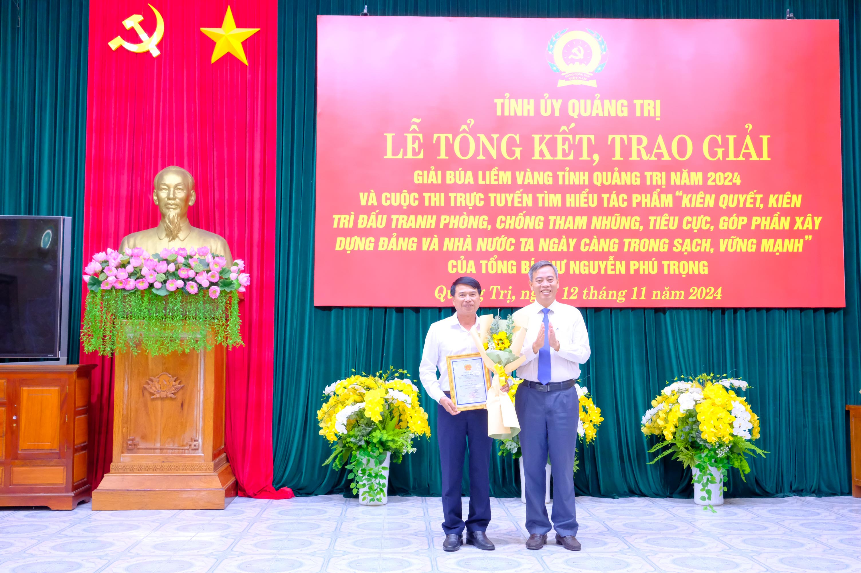 Trao giải Búa liềm vàng tỉnh Quảng Trị năm 2024 và cuộc thi tìm hiểu tác phẩm “Kiên quyết, kiên trì đấu tranh phòng, chống tham nhũng, tiêu cực, góp phần xây dựng Đảng và Nhà nước ta ngày càng trong sạch, vững mạnh” của Tổng Bí thư Nguyễn Phú Trọng