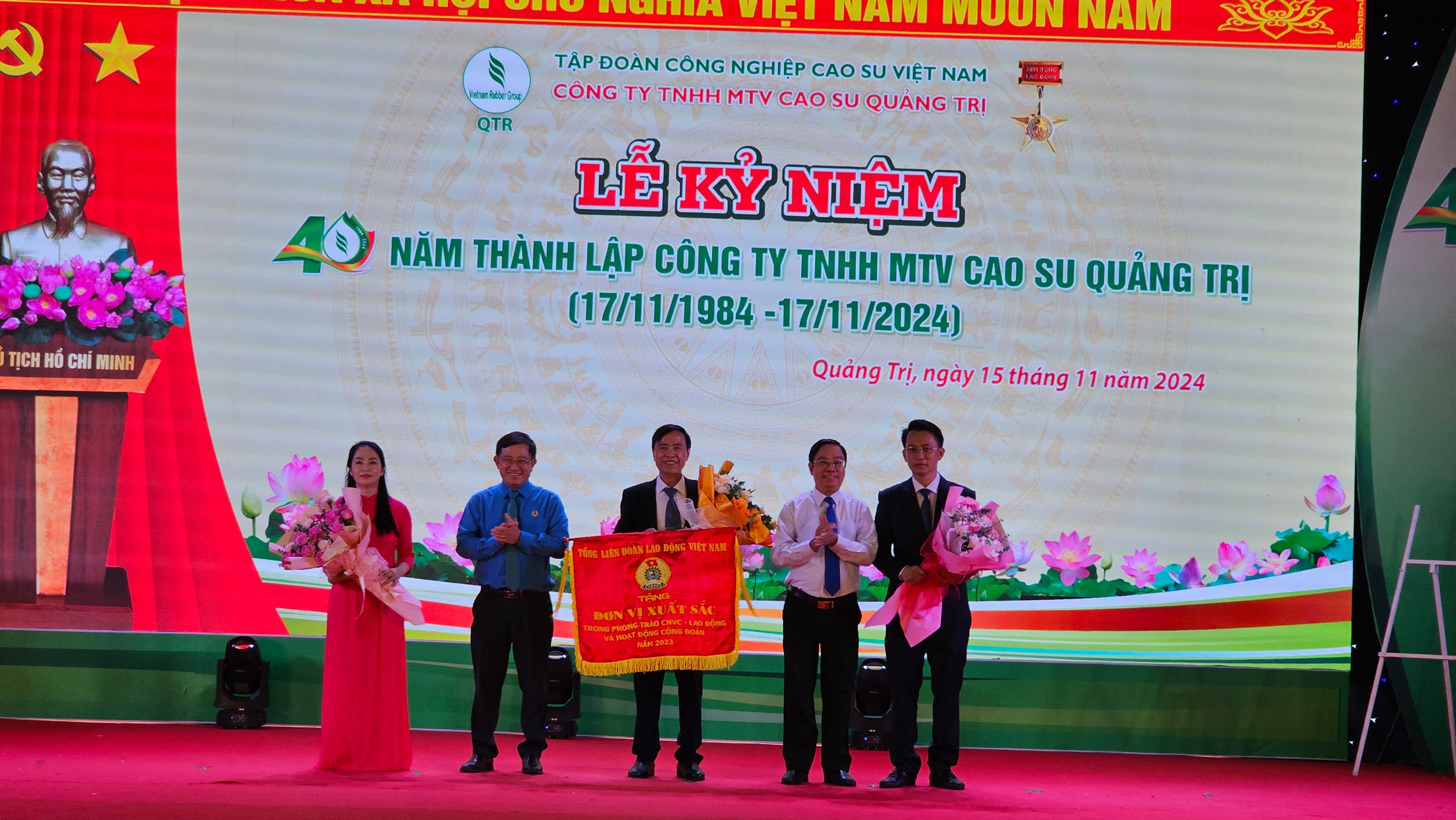 Kỷ niệm 40 năm thành lập Công ty TNHH MTV Cao su Quảng Trị