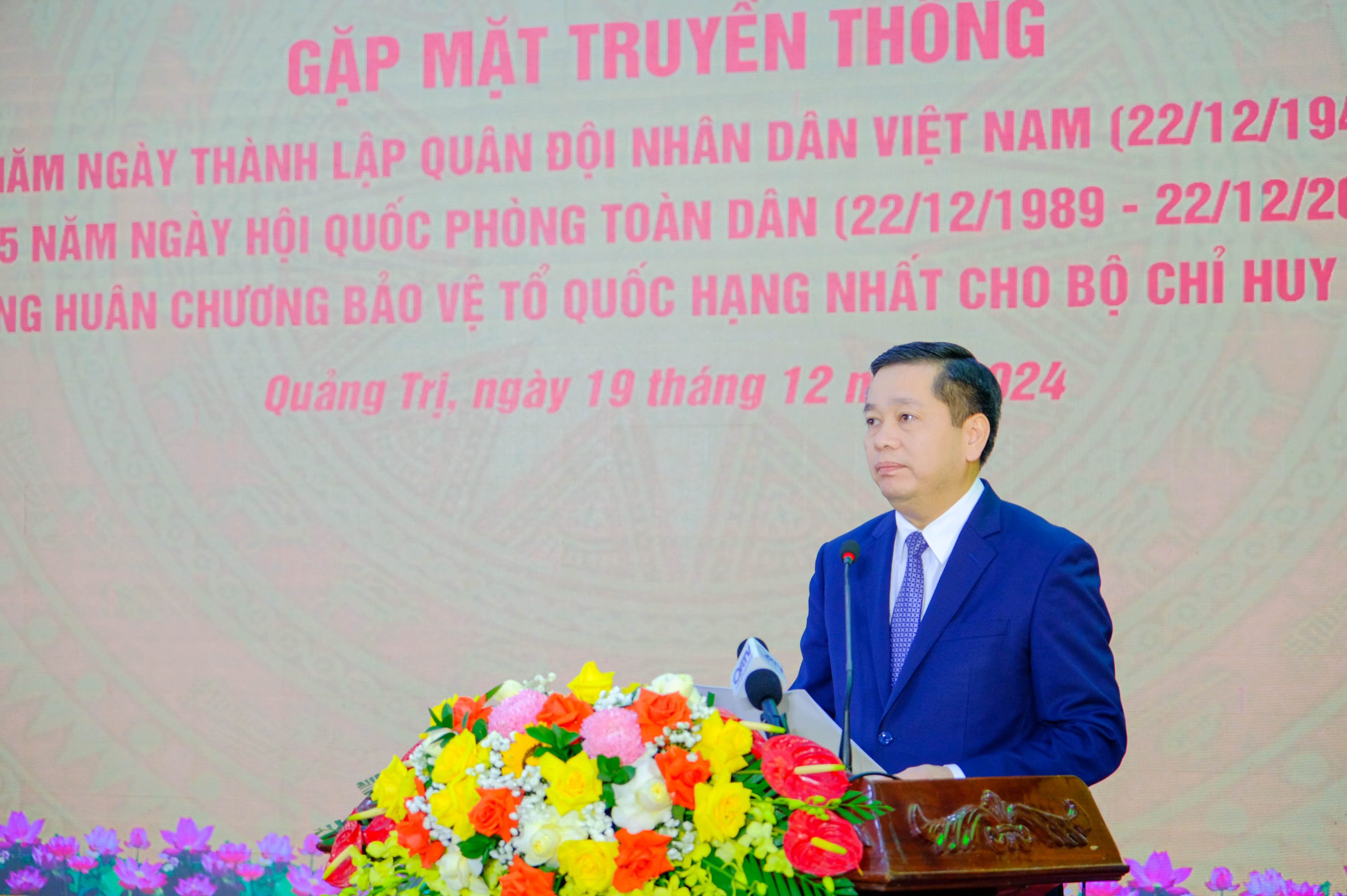 Gặp mặt truyền thống kỷ niệm 80 năm Ngày thành lập Quân đội nhân dân Việt Nam và 35 năm Ngày hội Quốc phòng toàn dân