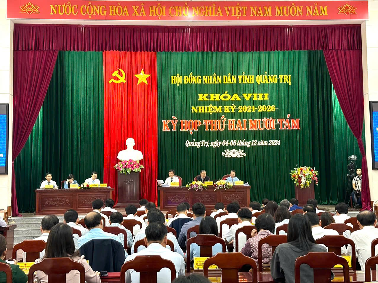 Chiều làm việc ngày thứ hai Kỳ họp thứ 28, HĐND tỉnh khóa VIII, nhiệm kỳ 2021 - 2026: Giải trình của cơ quan chuyên môn về các vấn đề nổi cộm được cử tri quan tâm