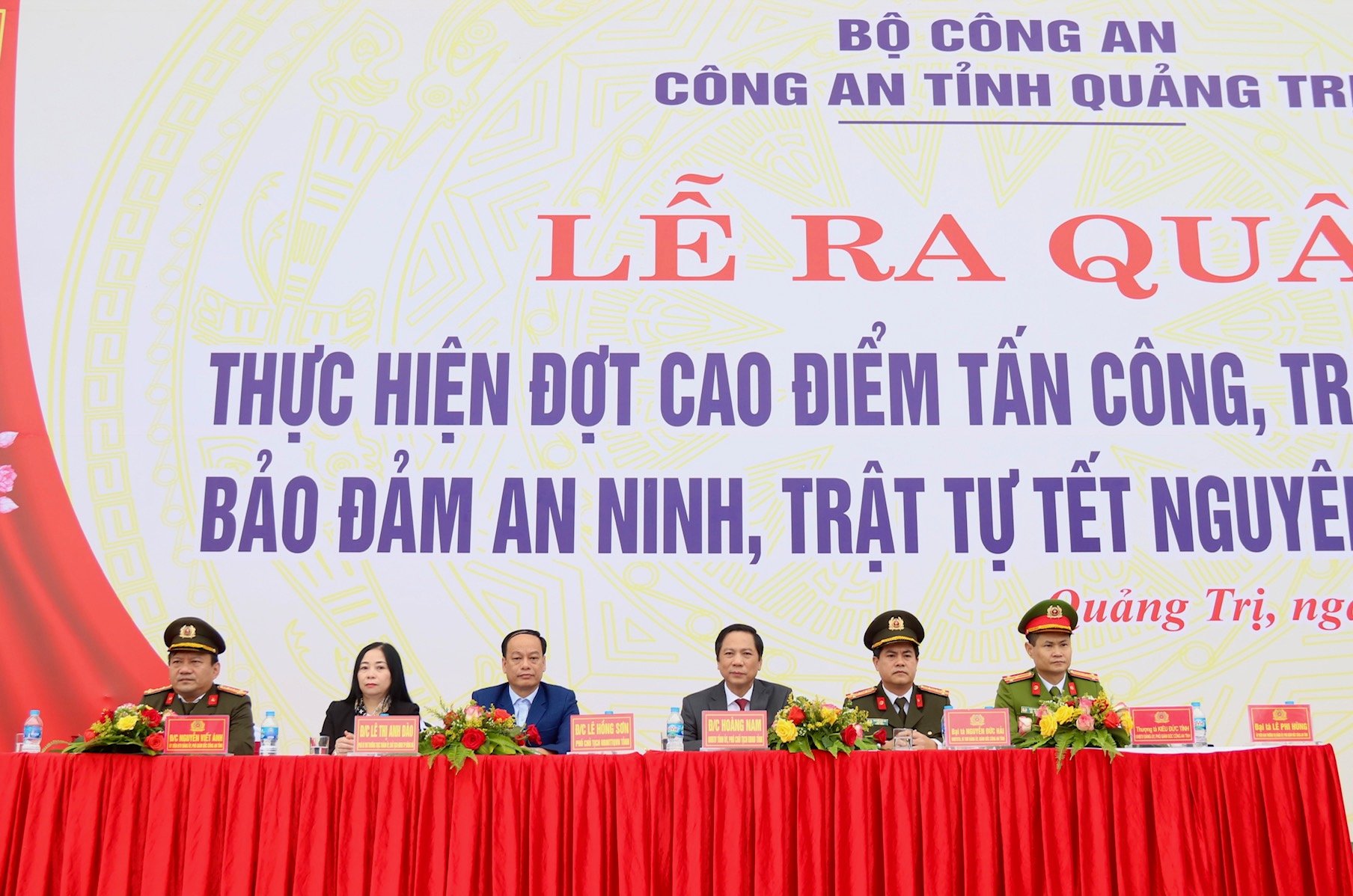 Ra quân tấn công, trấn áp tội phạm, bảo đảm an ninh trật tự tết Nguyên đán Ất Tỵ - 2025