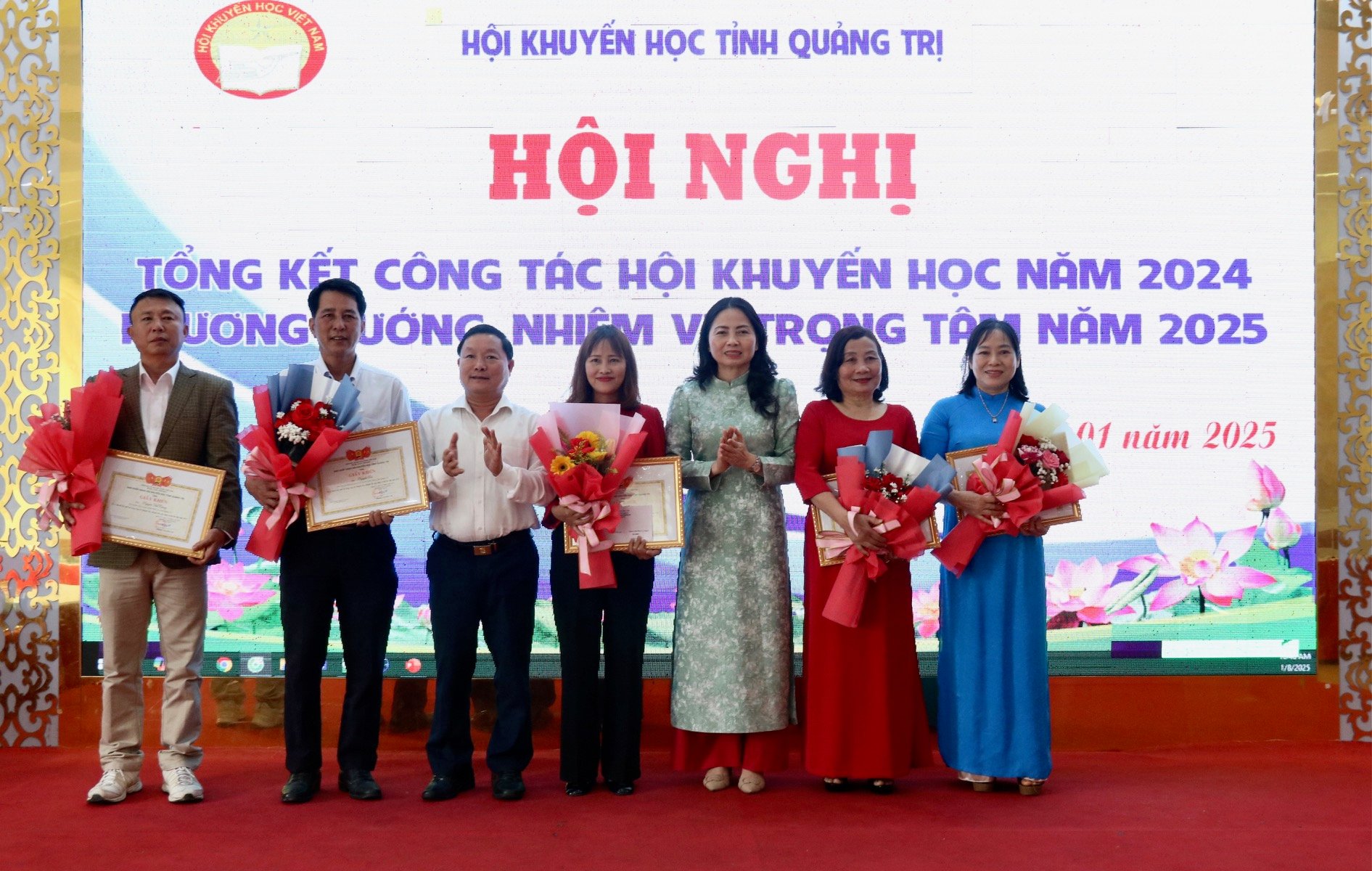 Triển khai công tác khuyến học, xây dựng xã hội học tập năm 2025