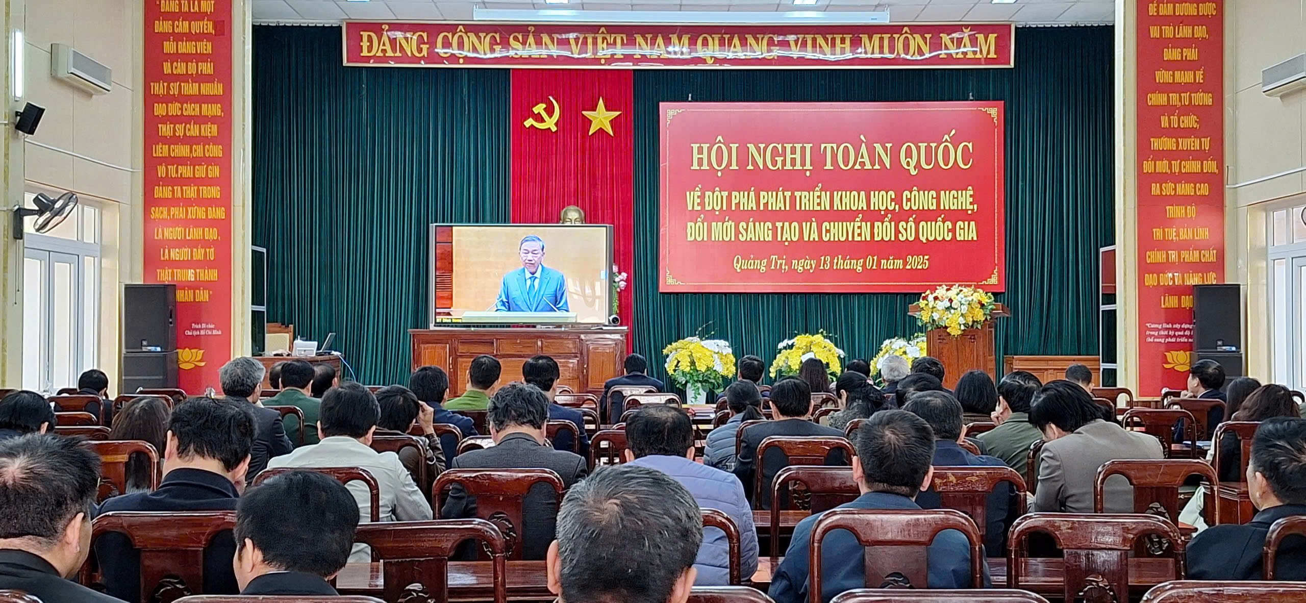 Hội nghị toàn quốc về đột phá phát triển khoa học, công nghệ, đổi mới sáng tạo và chuyển đổi số quốc gia