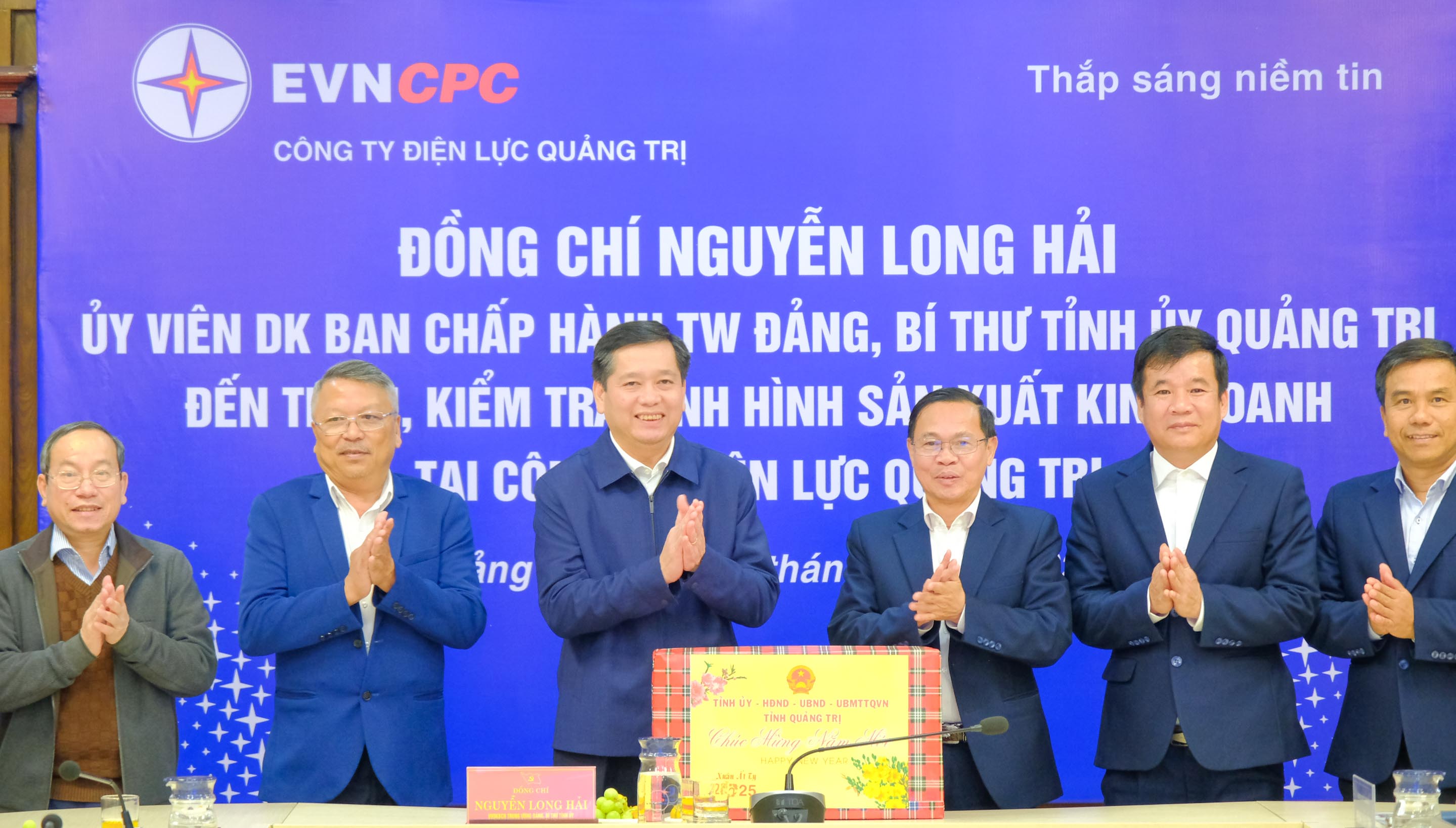 Bí thư Tỉnh ủy Quảng Trị Nguyễn Long Hải thăm, chúc Tết các doanh nghiệp