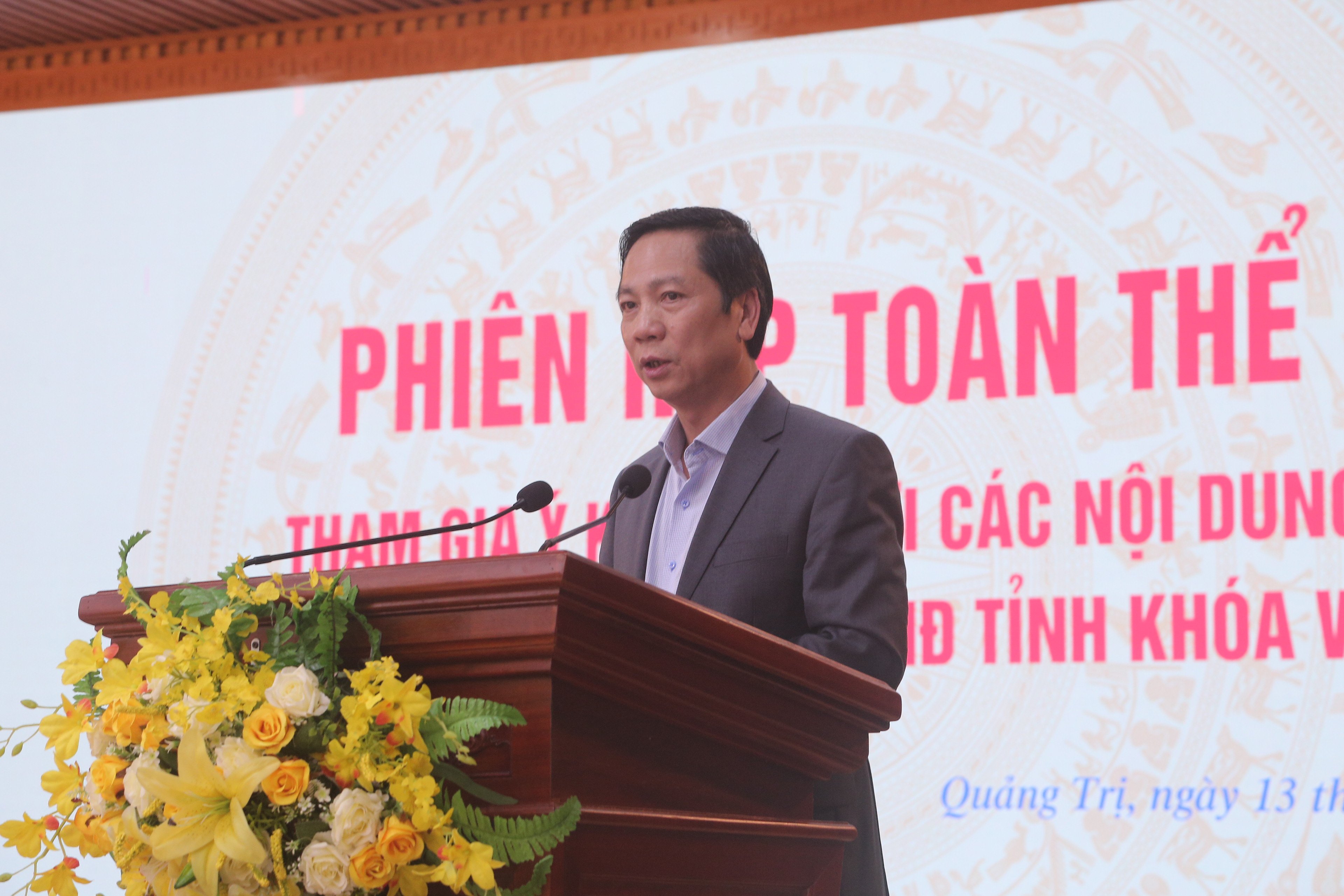 Phiên họp toàn thể UBND tỉnh Quảng Trị: Bàn giải pháp đạt mức tăng trưởng GRDP 8% năm 2025