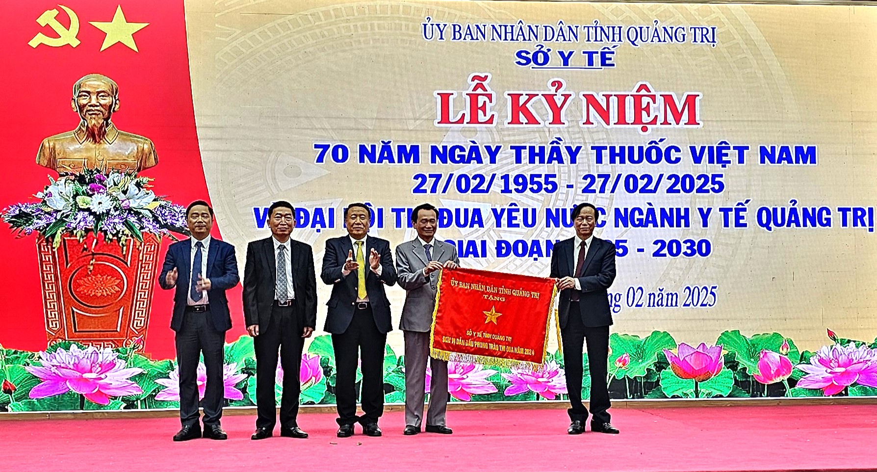 Kỷ niệm 70 năm Ngày Thầy thuốc Việt Nam và Đại hội Thi đua yêu nước ngành y tế Quảng Trị