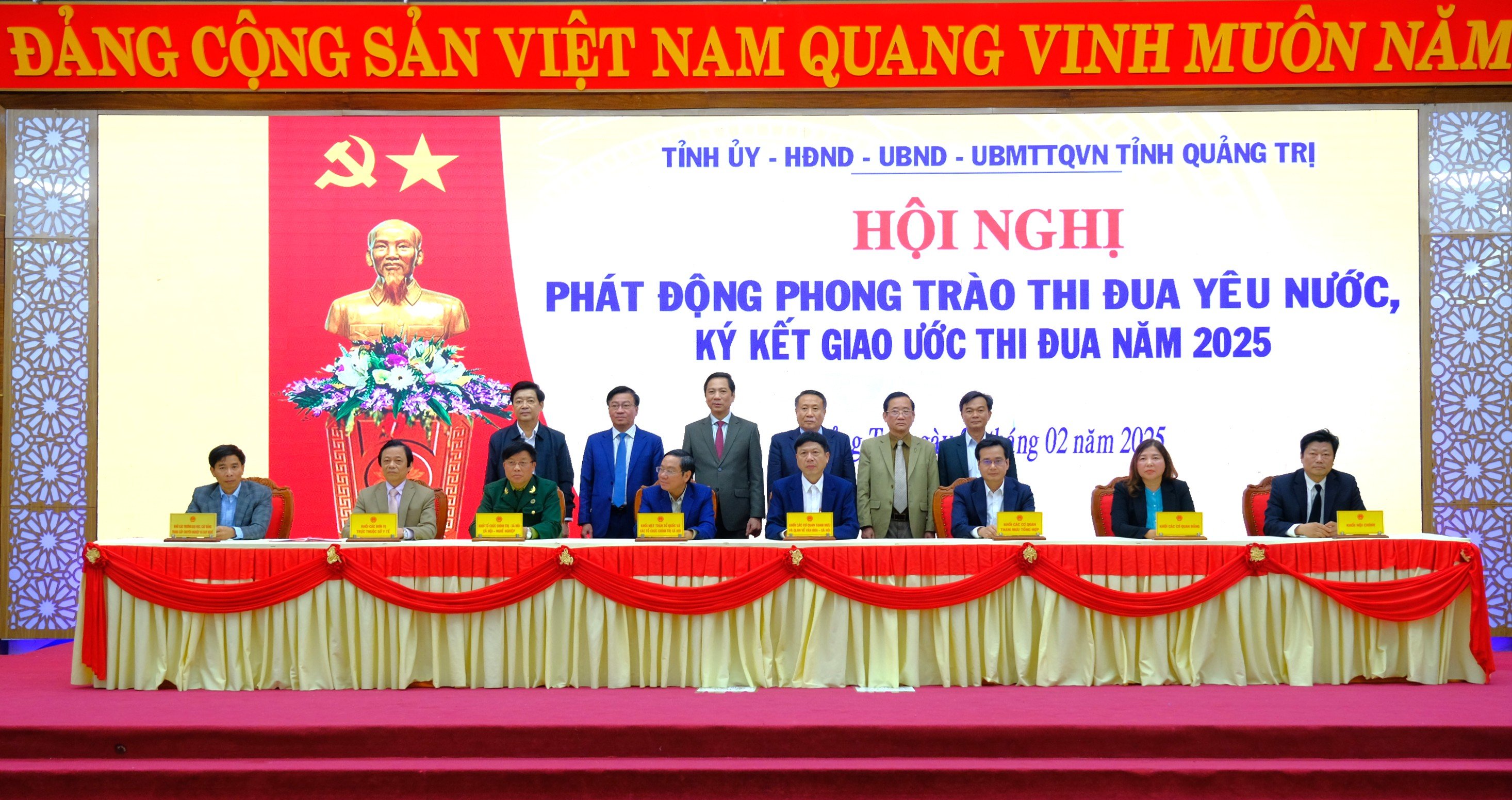 Phát động phong trào thi đua yêu nước năm 2025