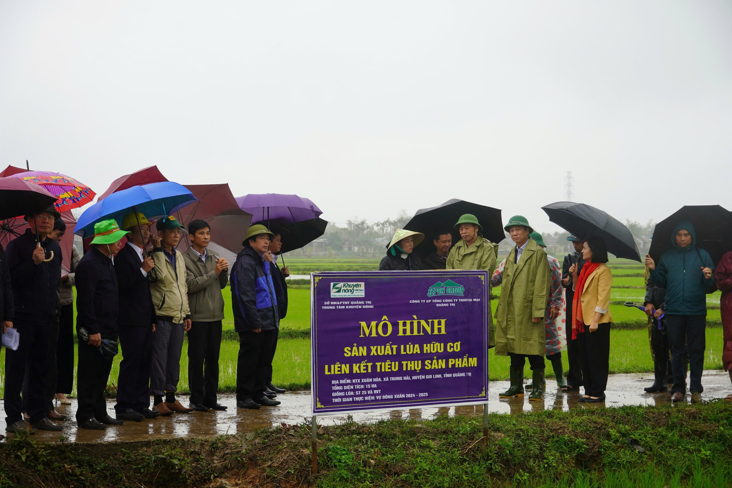 Lãnh đạo tỉnh Quảng Trị kiểm tra tình hình sản xuất đầu năm mới tại huyện Gio Linh