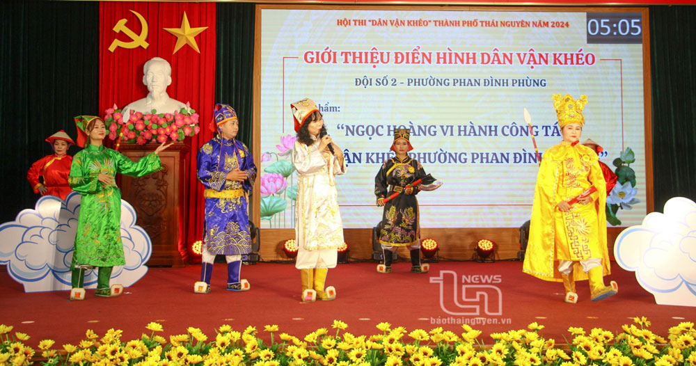 Phần thi giới thiệu điển hình “Dân vận khéo” của phường Phan Đình Phùng.