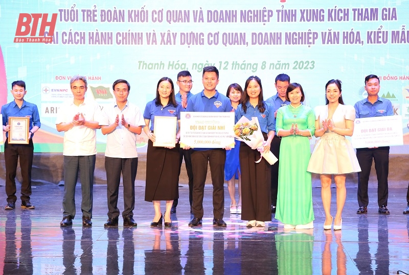 Chung kết hội thi “Tuổi trẻ Đoàn Khối Cơ quan và Doanh nghiêp tỉnh xung kích tham gia cải cách hành chính và xây dựng cơ quan, doanh nghiệp văn hoá, kiểu mẫu”