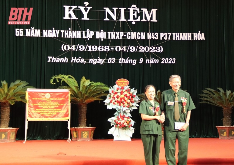 Kỷ niệm 55 năm ngày thành lập Đội TNXP chống Mỹ cứu nước N43 - P37