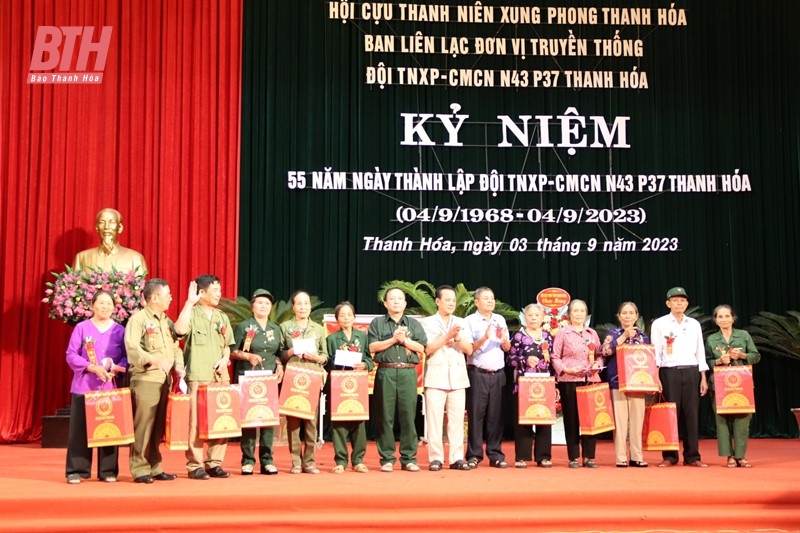 Kỷ niệm 55 năm ngày thành lập Đội TNXP chống Mỹ cứu nước N43 - P37