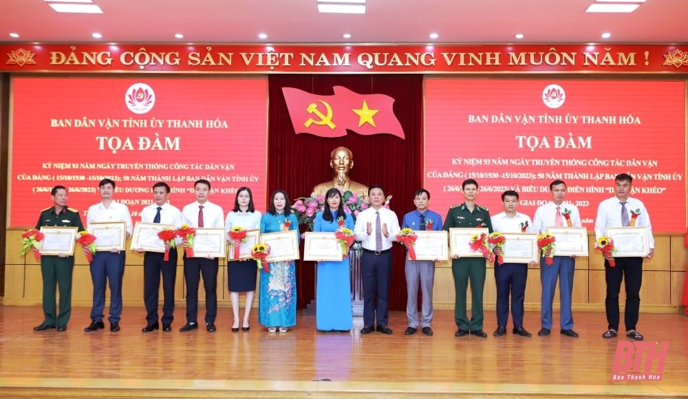 Tọa đàm kỷ niệm 93 năm Ngày truyền thống công tác dân vận của Đảng, 50 năm thành lập Ban Dân vận Tỉnh ủy