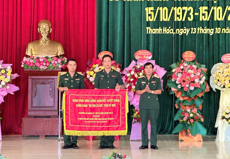 Kỷ niệm 50 năm ngày thành lập Trung đoàn 266 anh hùng