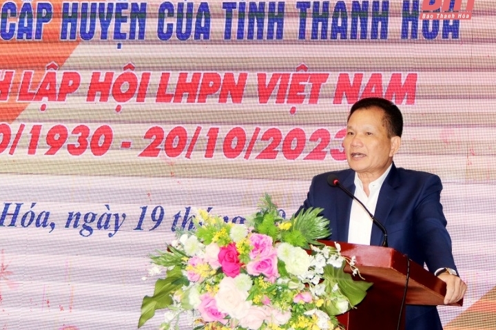 Hội thảo thúc đẩy bình đẳng giới trong lĩnh vực chính trị, kinh tế và gặp mặt nữ cán bộ lãnh đạo cấp tỉnh, cấp huyện