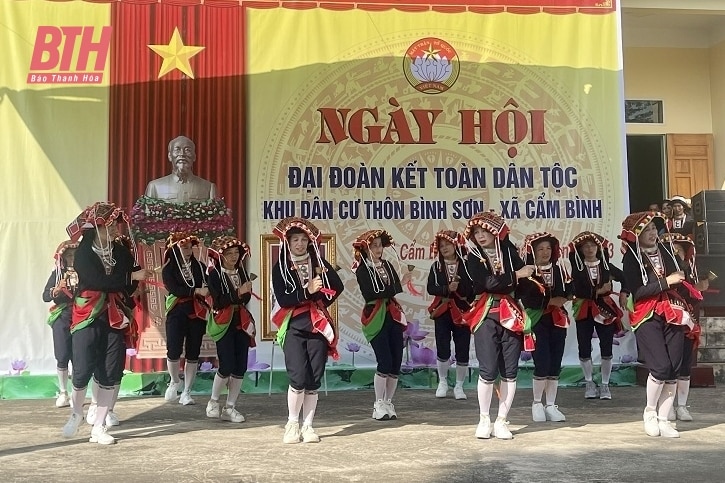 Chủ nhiệm Ủy ban Kiểm tra Tỉnh ủy Lê Quang Hùng dự Ngày hội Đại đoàn kết toàn dân tộc tại thôn Bình Sơn