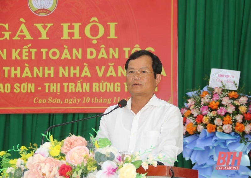 Phó Chủ tịch HĐND tỉnh Nguyễn Quang Hải dự Ngày hội Đại đoàn kết toàn dân tộc tại khu phố Cao Sơn