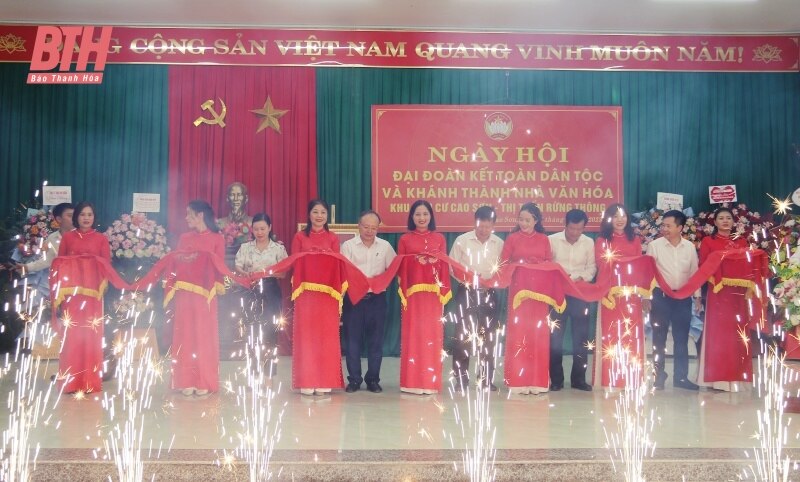 Phó Chủ tịch HĐND tỉnh Nguyễn Quang Hải dự Ngày hội Đại đoàn kết toàn dân tộc tại khu phố Cao Sơn