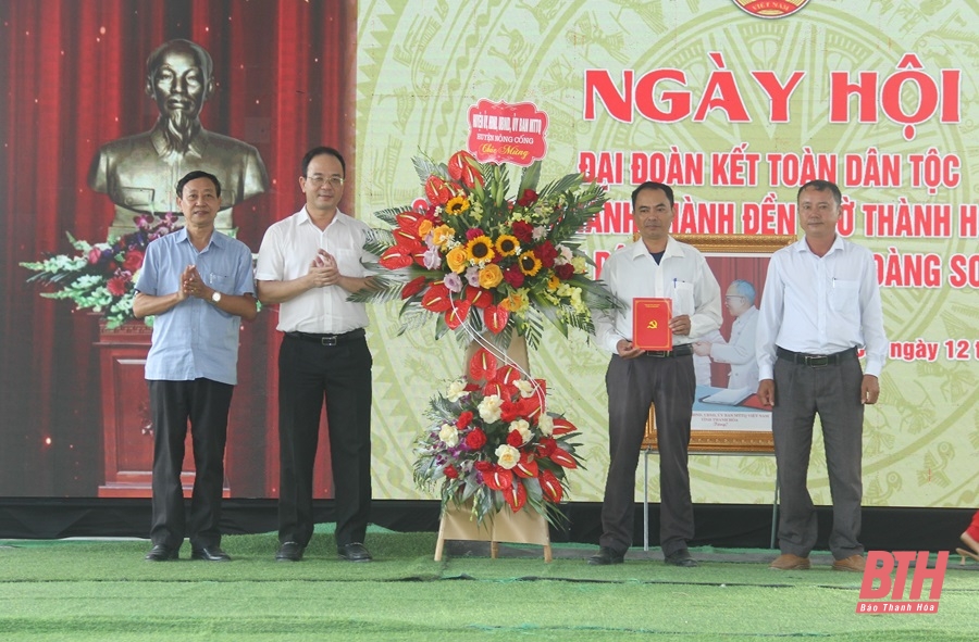 Trưởng Ban Tuyên giáo Tỉnh ủy Đào Xuân Yên dự Ngày hội Đại đoàn kết toàn dân tộc tại thôn Hồi Cù