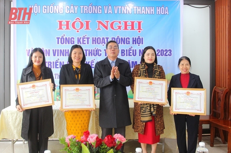 Hội Giống cây trồng và Vật tư nông nghiệp Thanh Hóa triển khai nhiệm vụ năm 2024